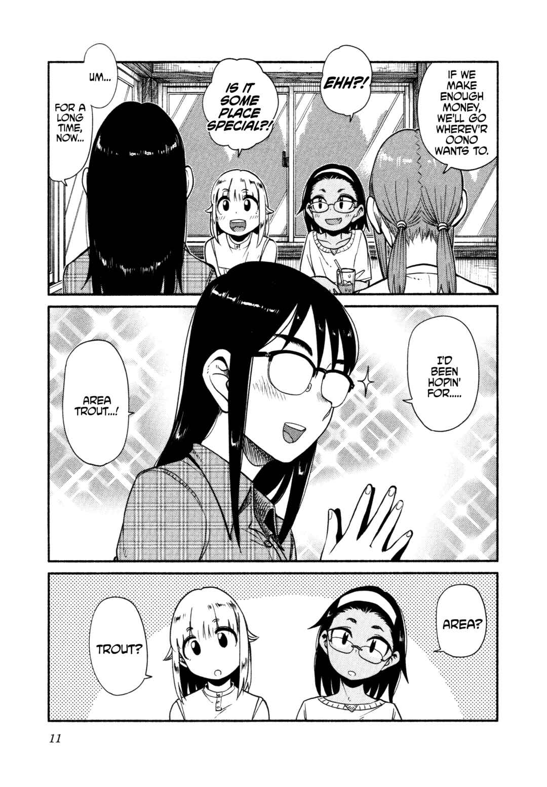 Houkago Teibou Nisshi Chapter 60 - Page 11