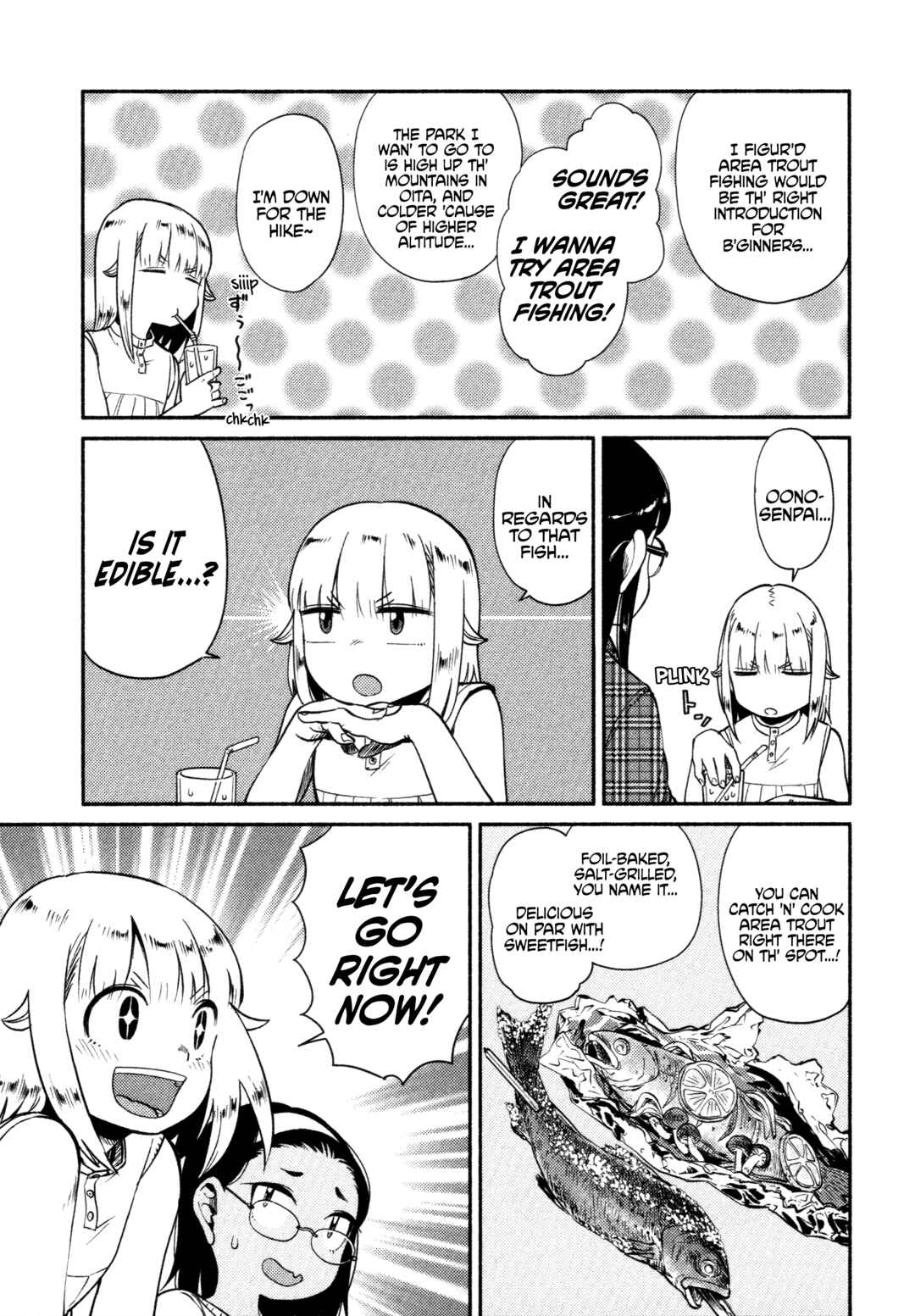 Houkago Teibou Nisshi Chapter 60 - Page 13
