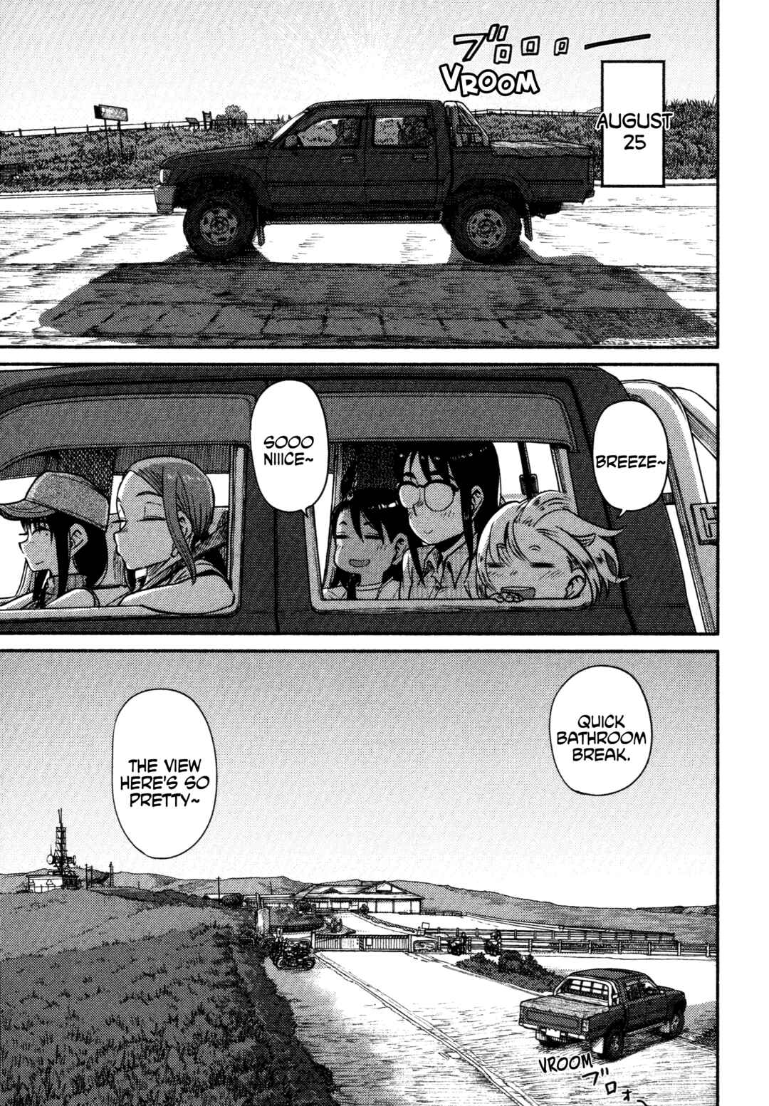Houkago Teibou Nisshi Chapter 60 - Page 19
