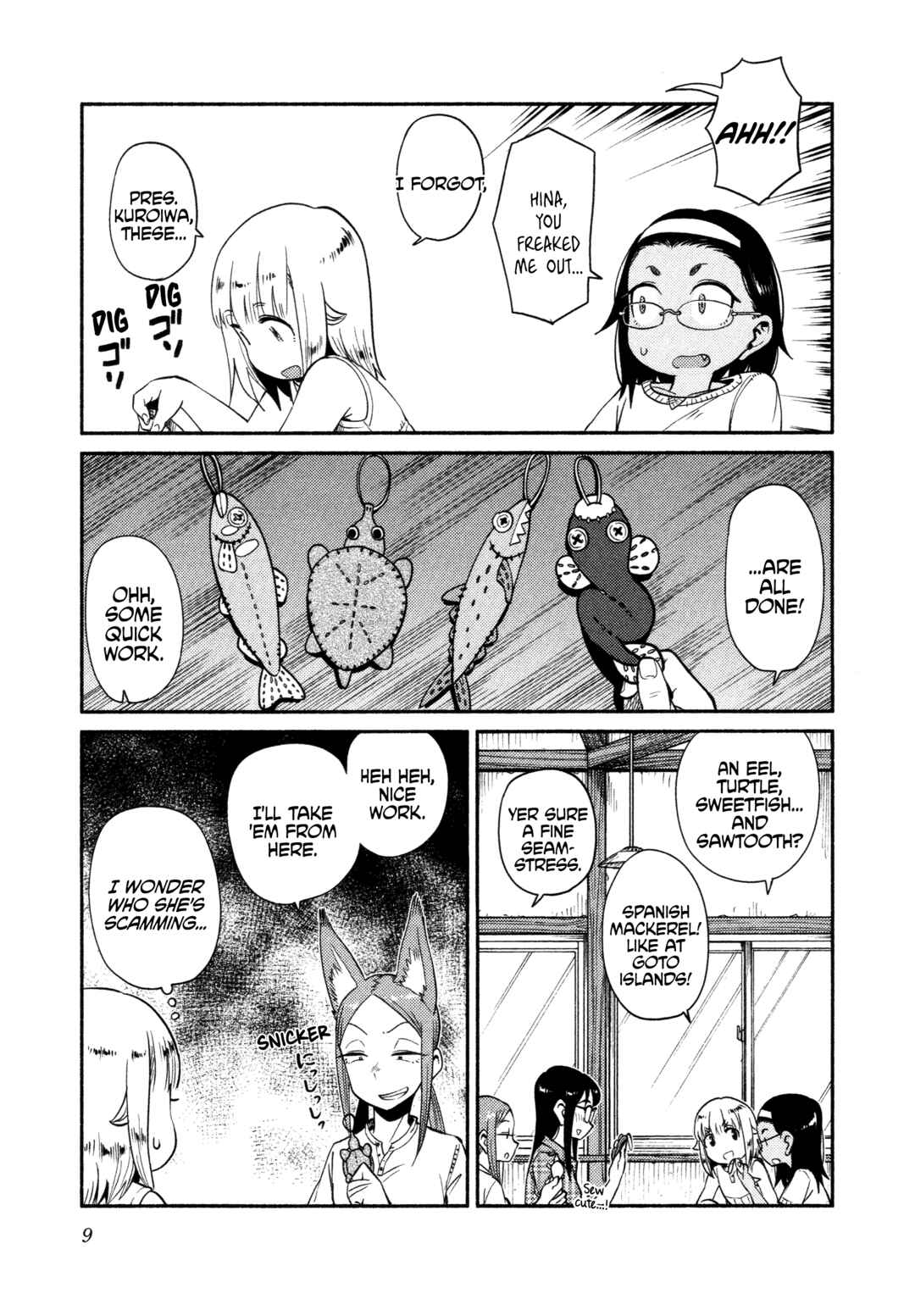 Houkago Teibou Nisshi Chapter 60 - Page 9