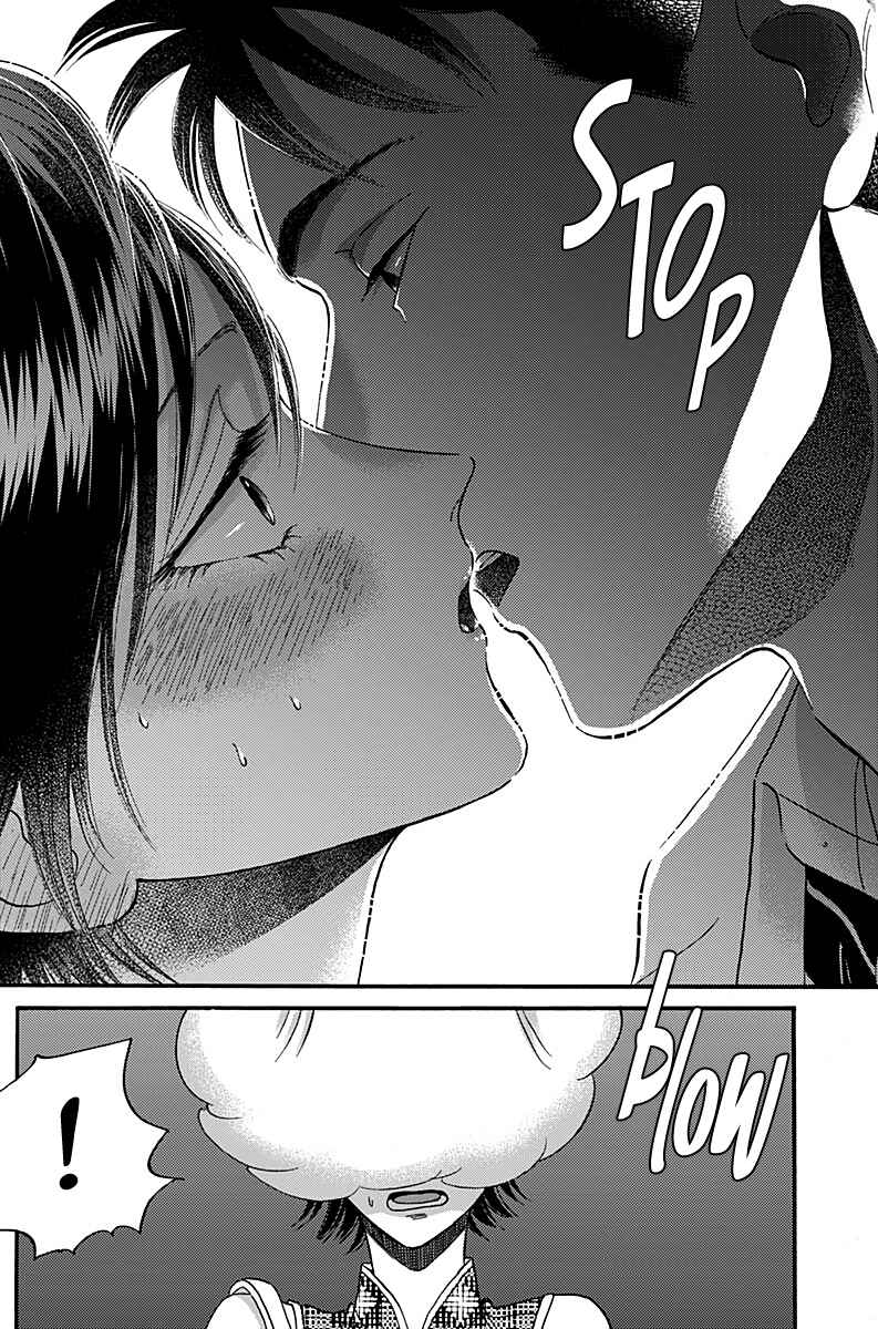 Kowloon Generic Romance Chapter 32 - Page 14
