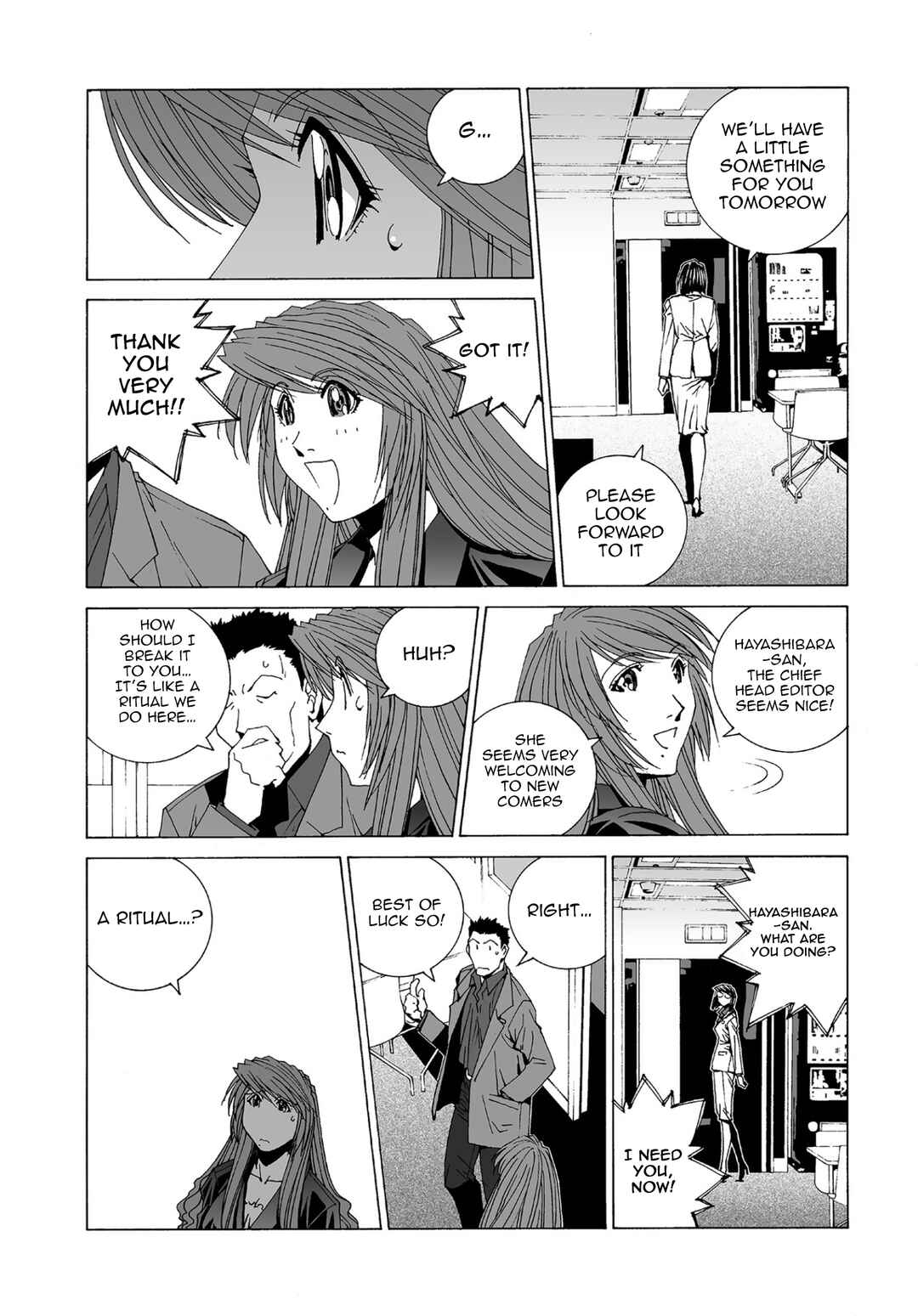 Kanojo no Carrera Chapter 63 - Page 2