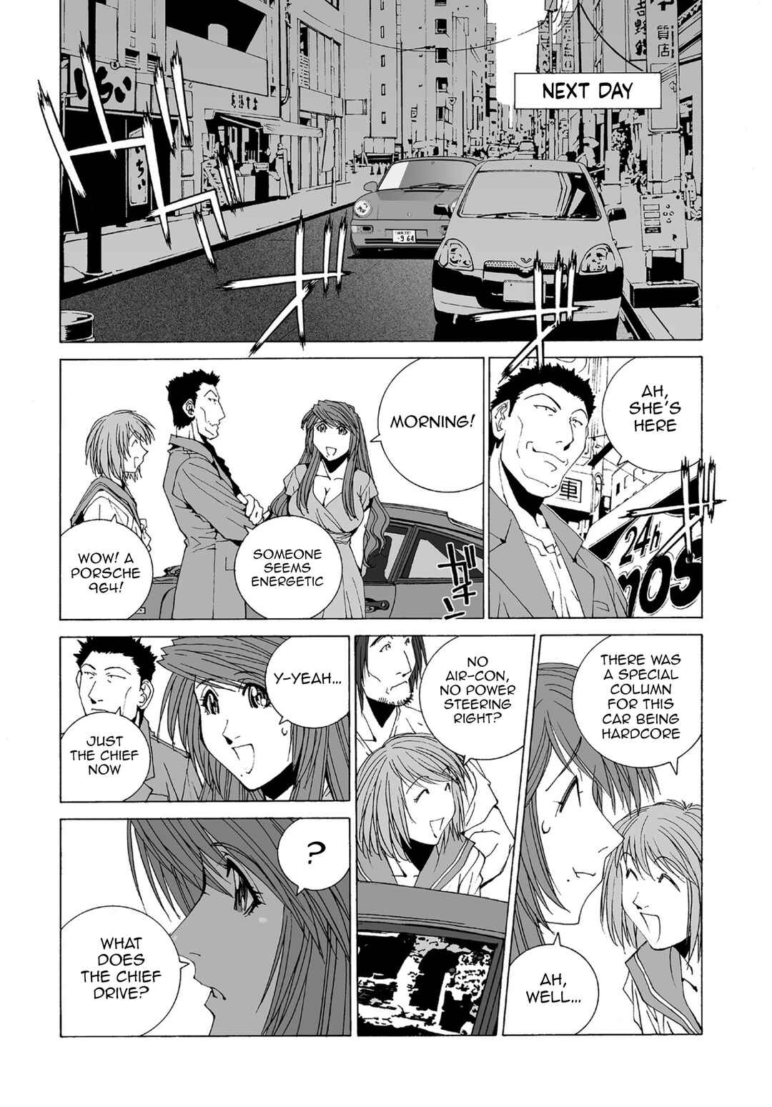 Kanojo no Carrera Chapter 63 - Page 9