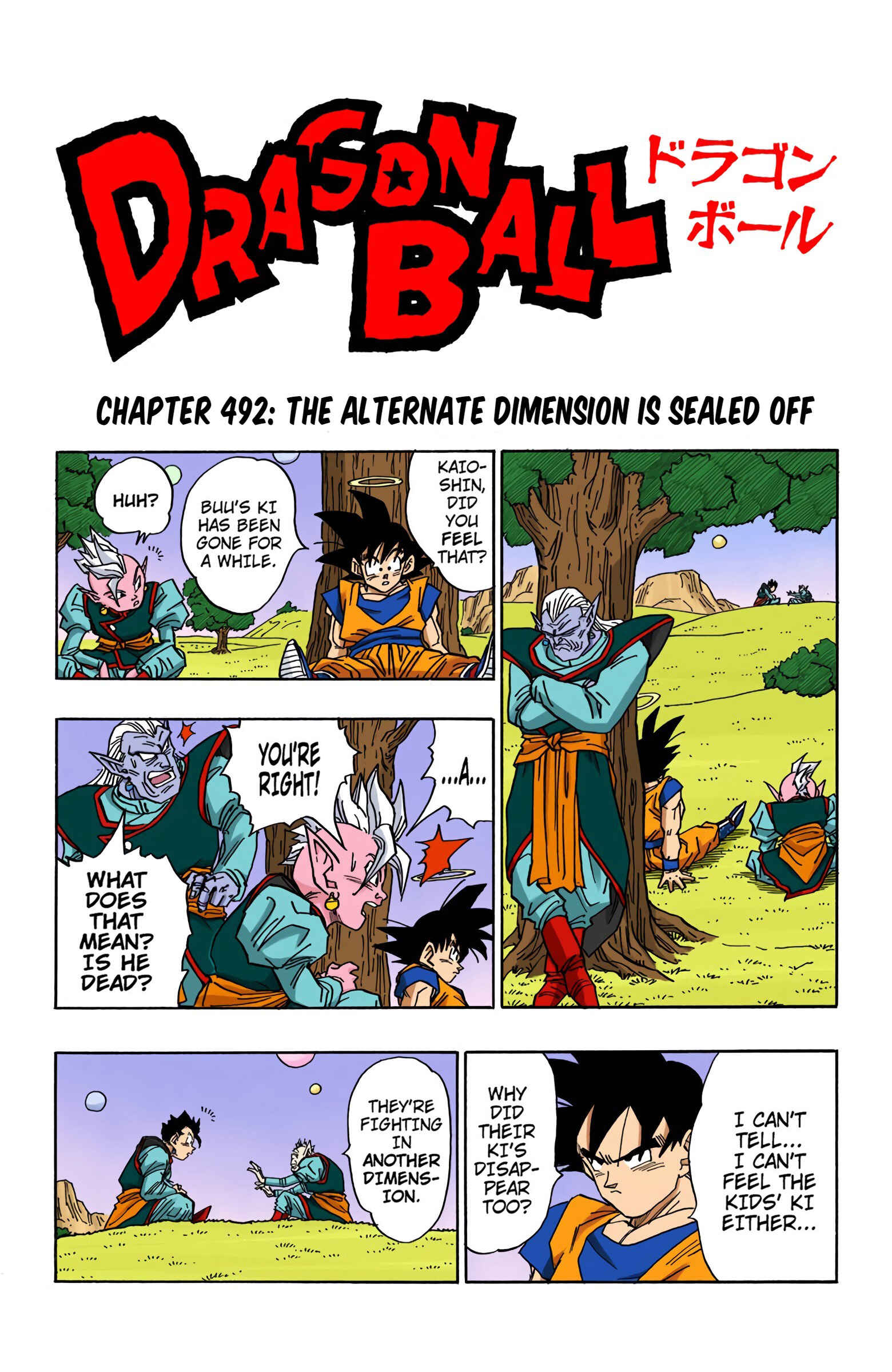 Dragon Ball (Official Colored) Chapter 492 - Page 1