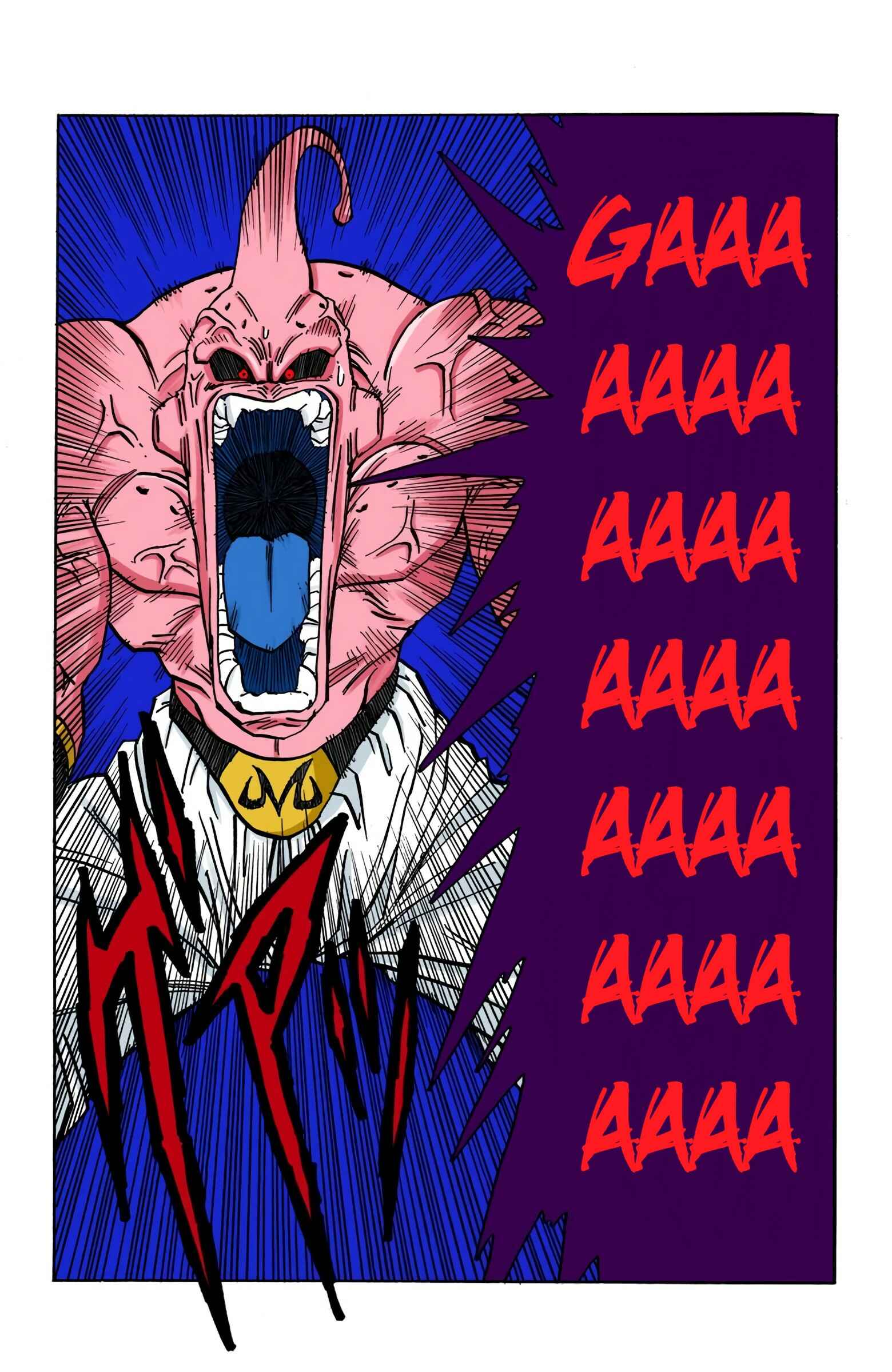 Dragon Ball (Official Colored) Chapter 492 - Page 12