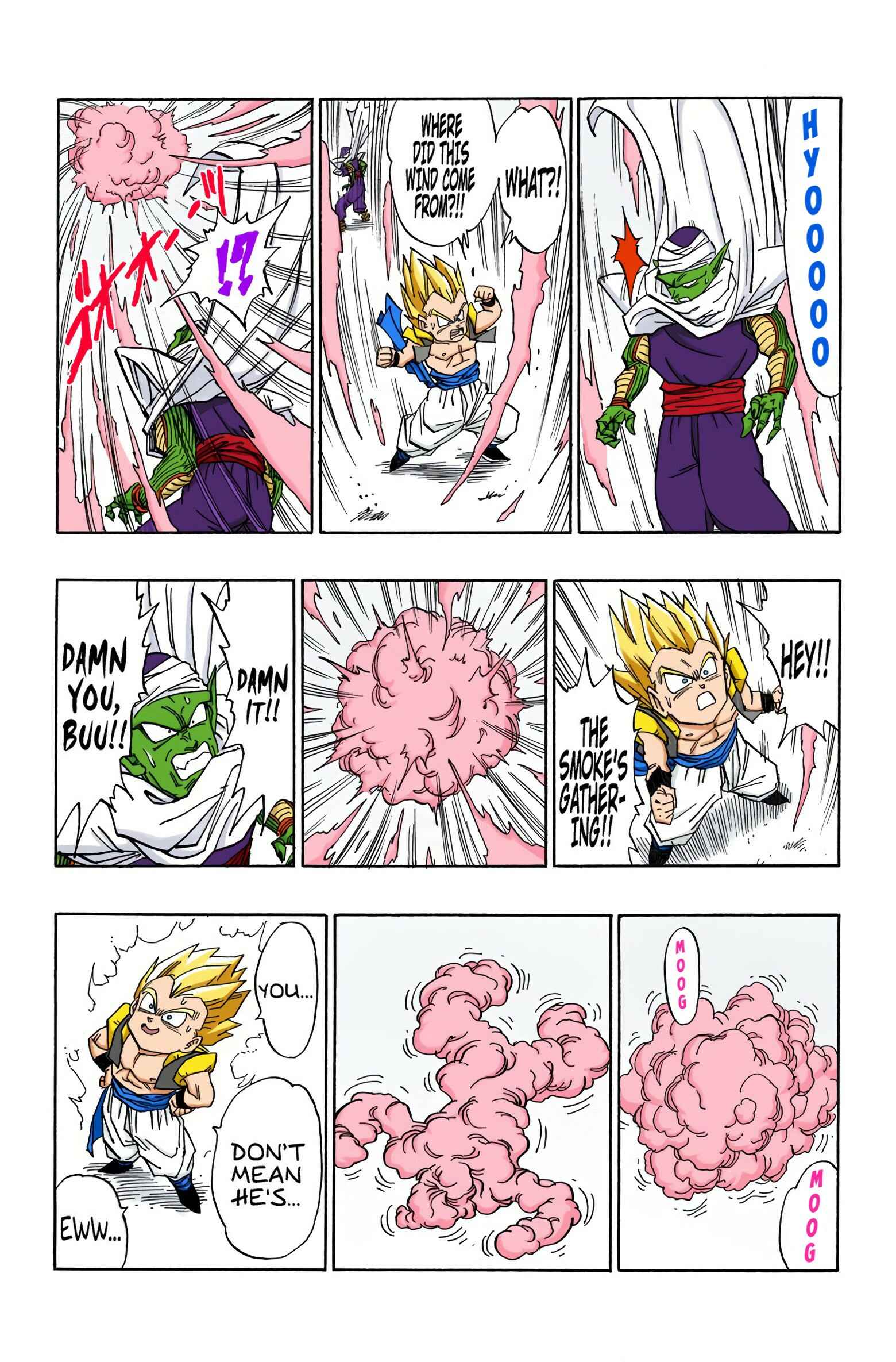 Dragon Ball (Official Colored) Chapter 492 - Page 4