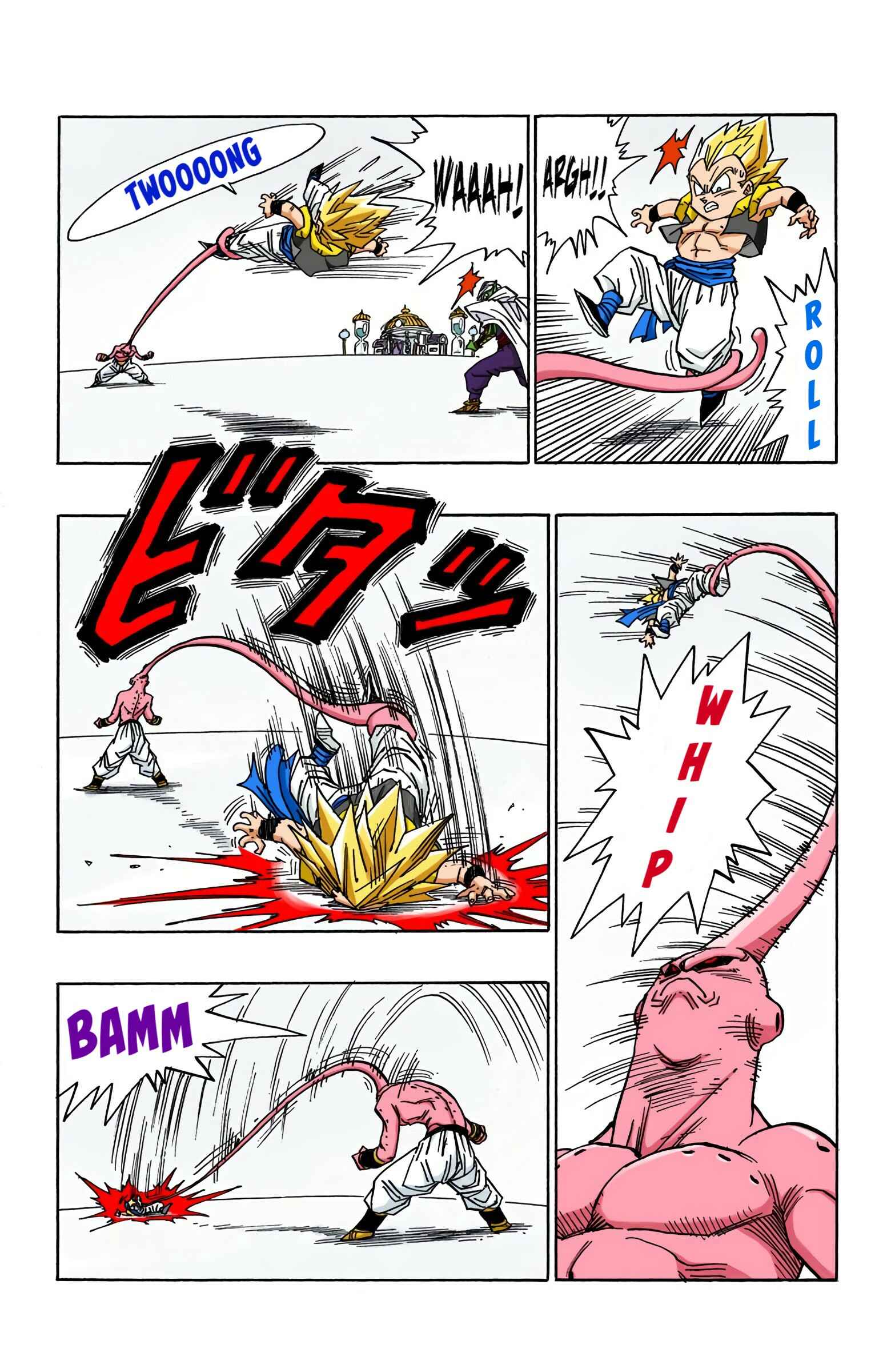 Dragon Ball (Official Colored) Chapter 492 - Page 7