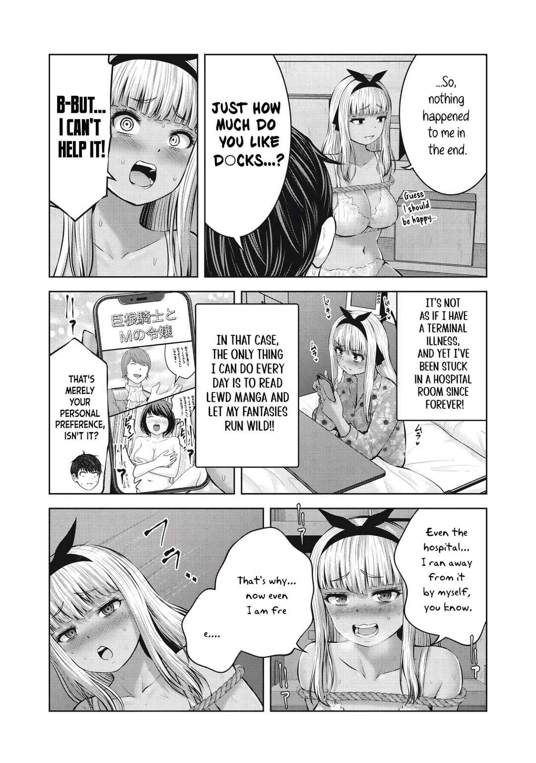Zombie Sekai de Harem wo Tsukurou! Chapter 8.1 - Page 11