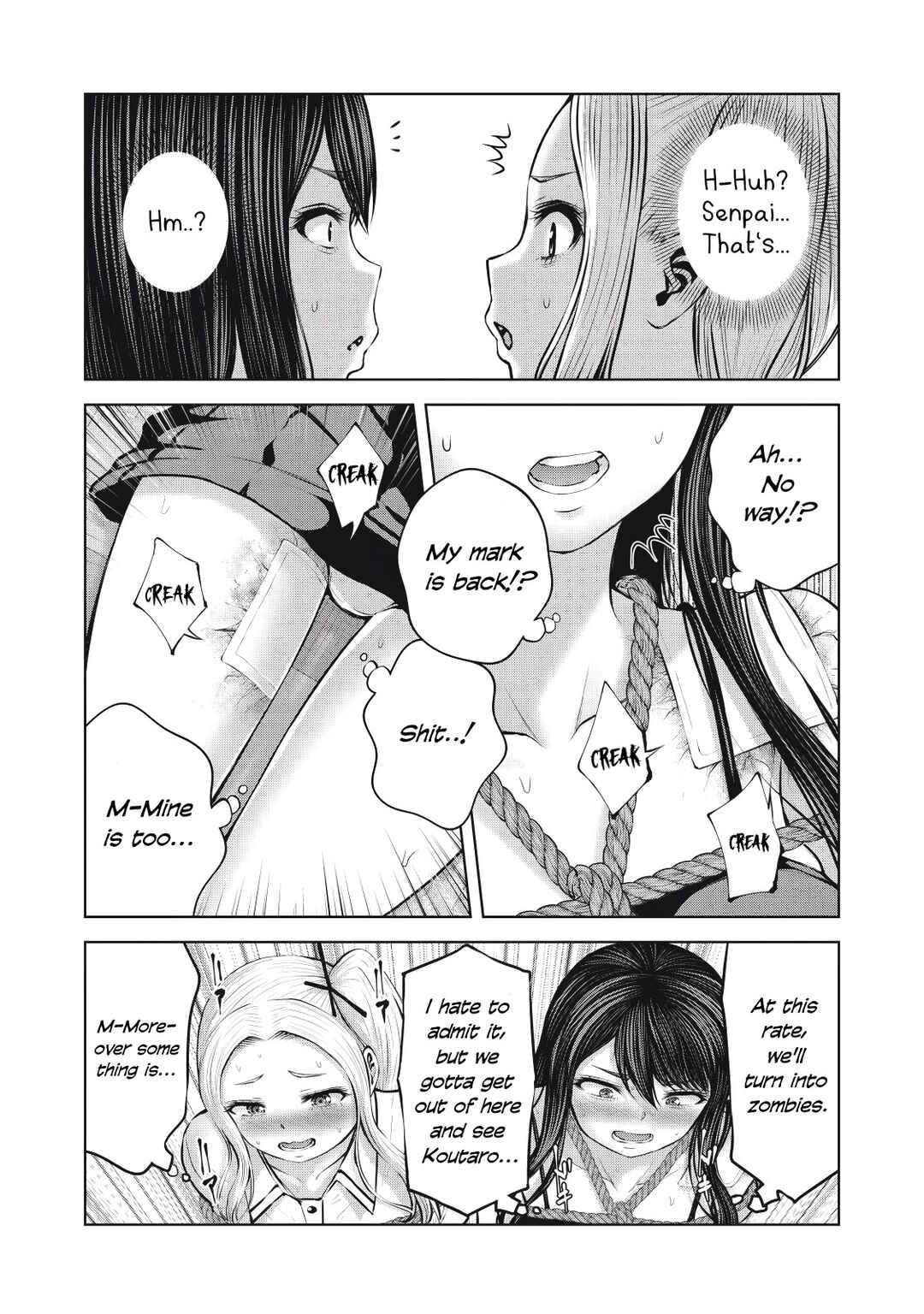 Zombie Sekai de Harem wo Tsukurou! Chapter 8.1 - Page 17