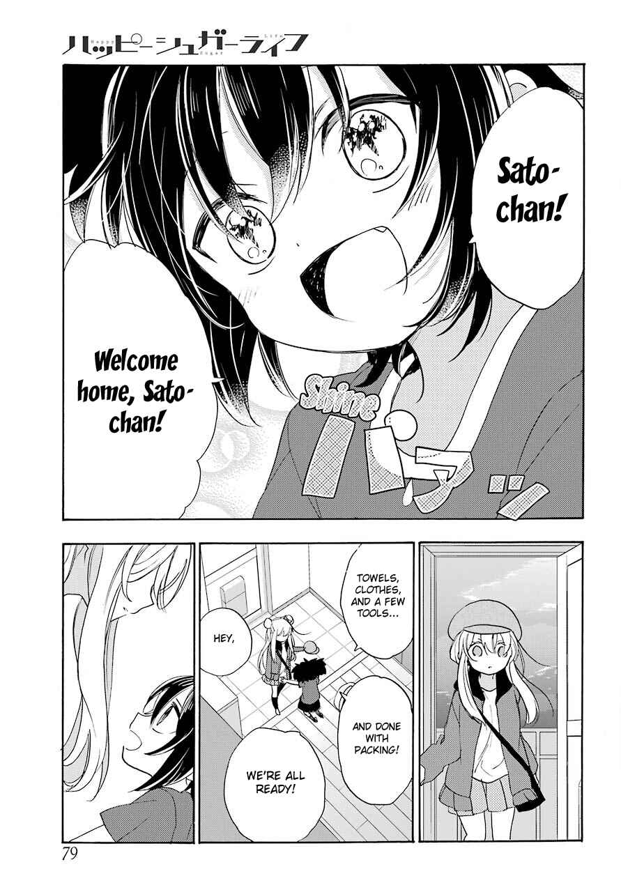 Happy Sugar Life Chapter 36 - Page 13