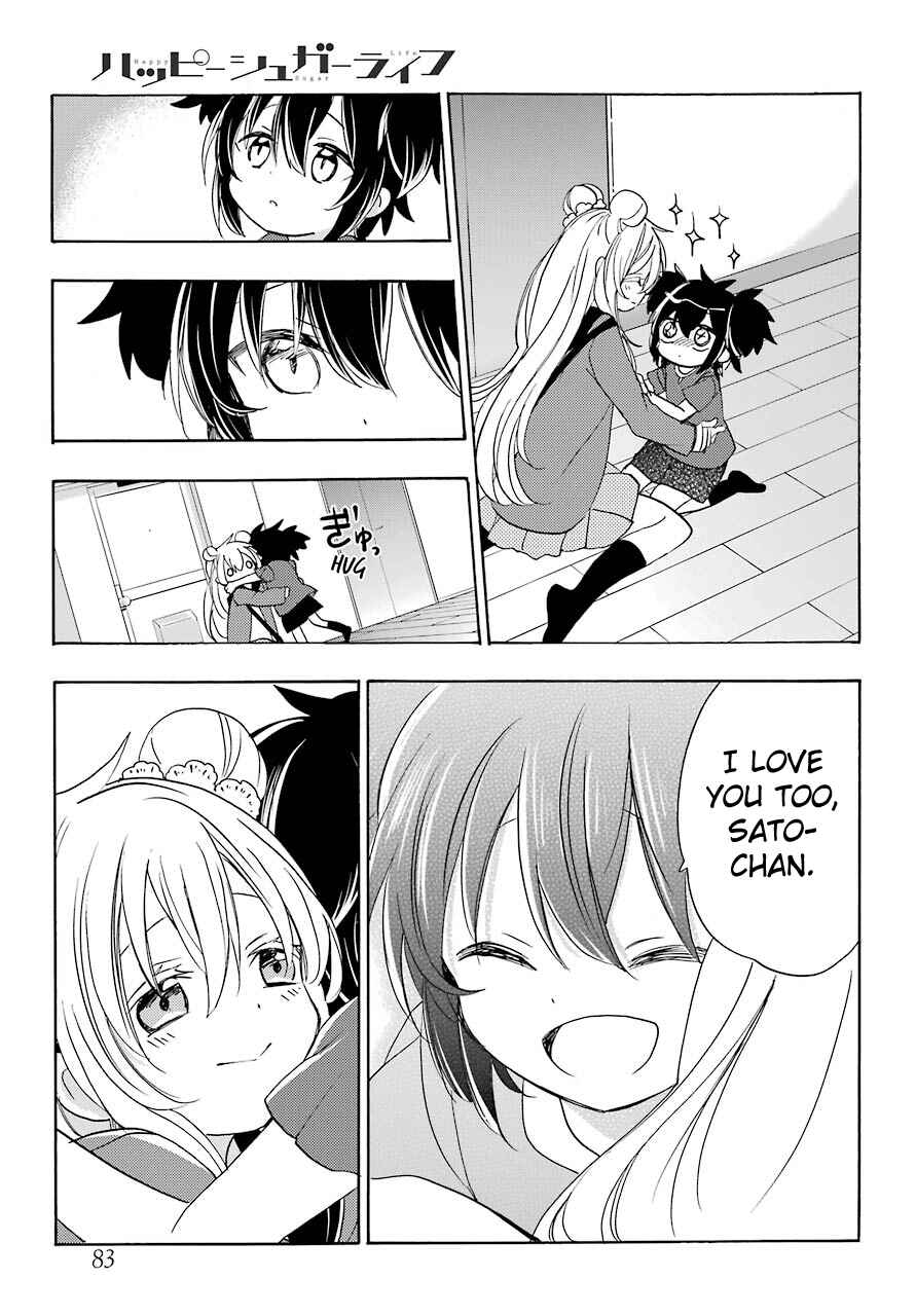 Happy Sugar Life Chapter 36 - Page 17