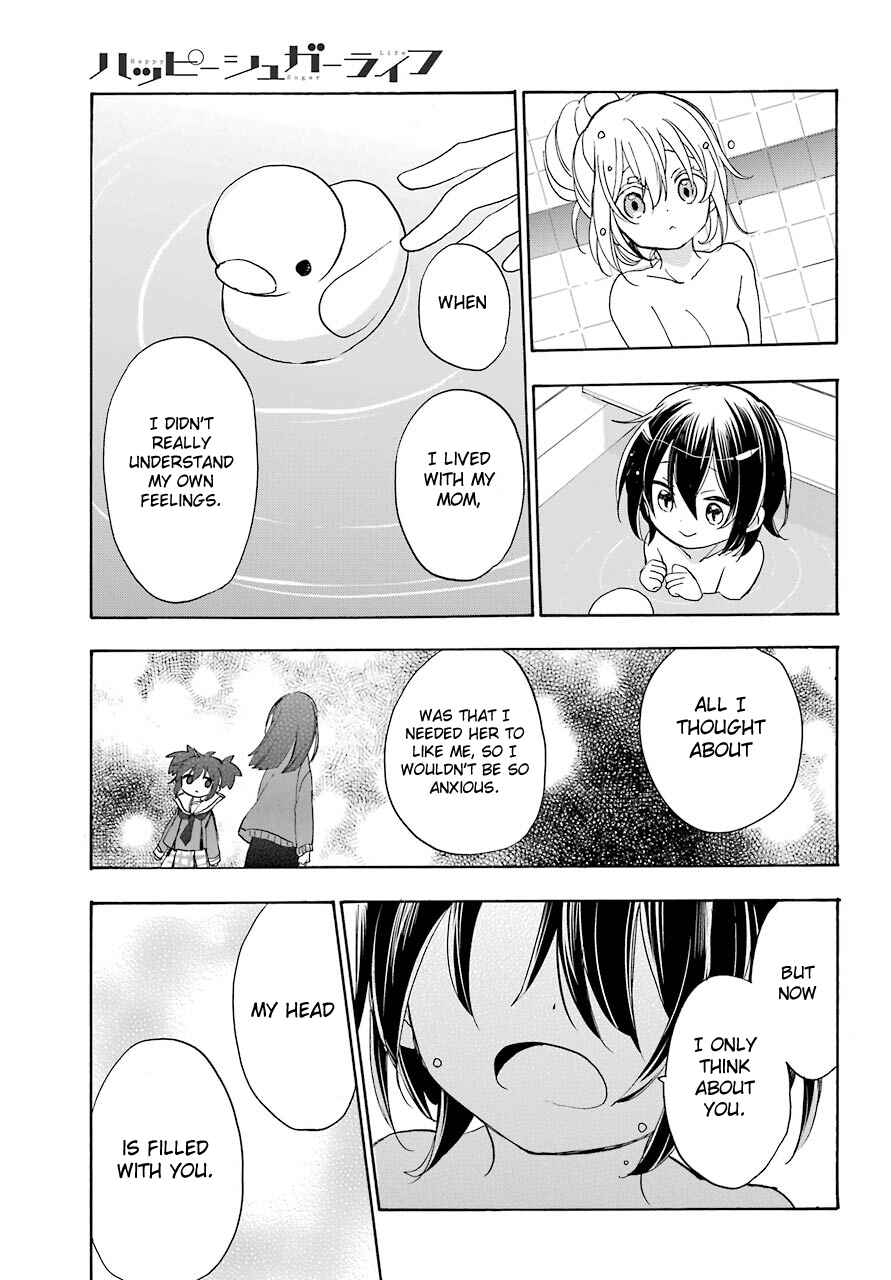 Happy Sugar Life Chapter 36 - Page 23