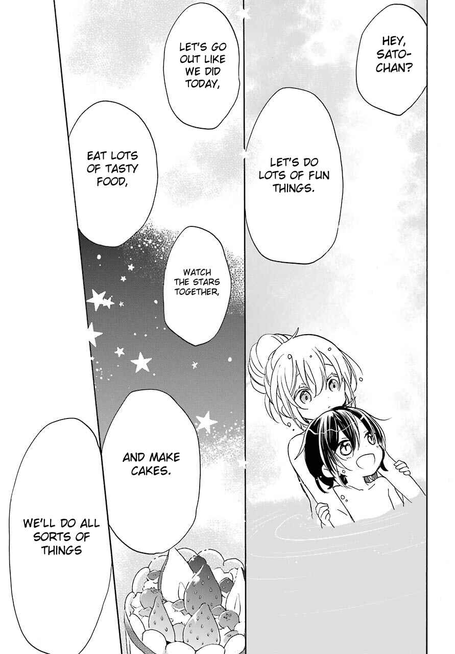 Happy Sugar Life Chapter 36 - Page 25