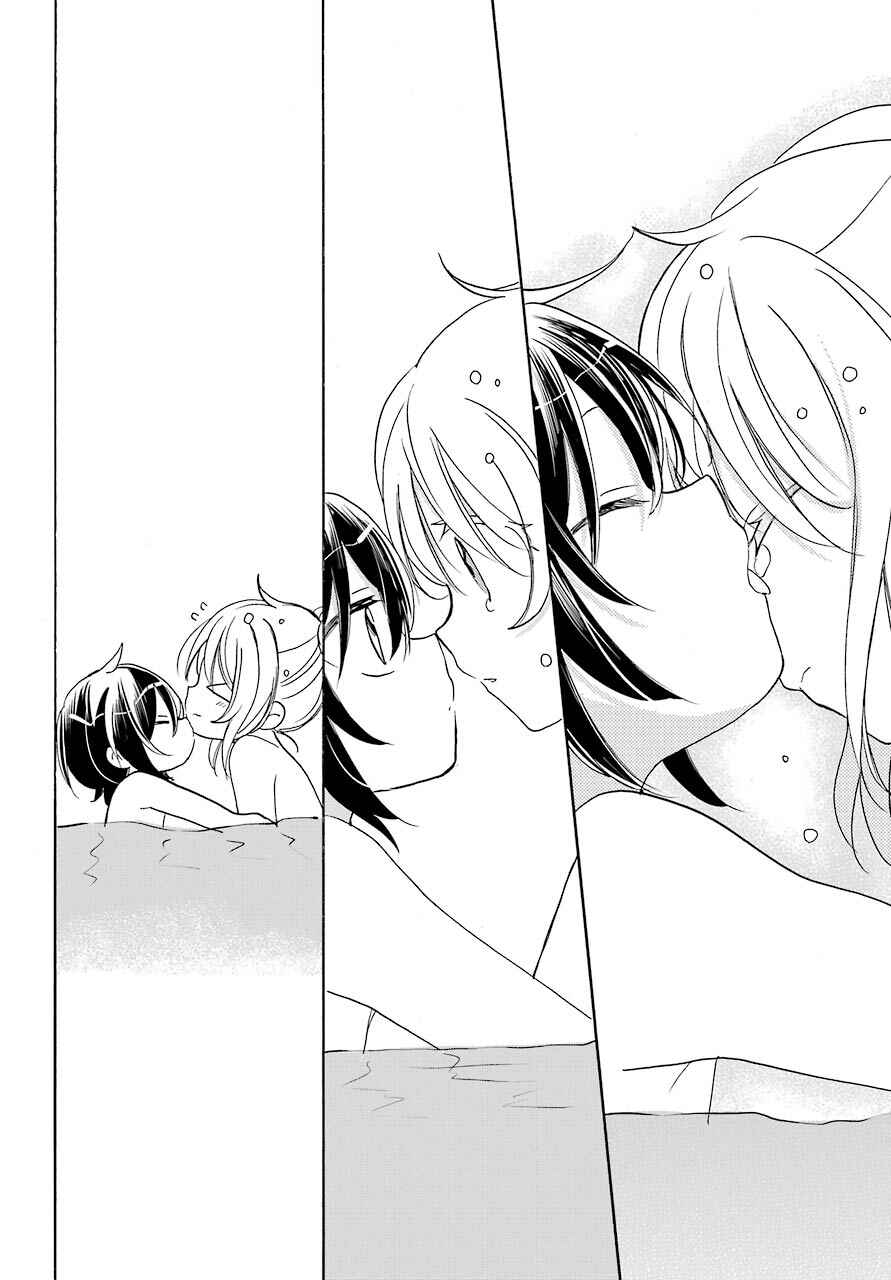 Happy Sugar Life Chapter 36 - Page 28