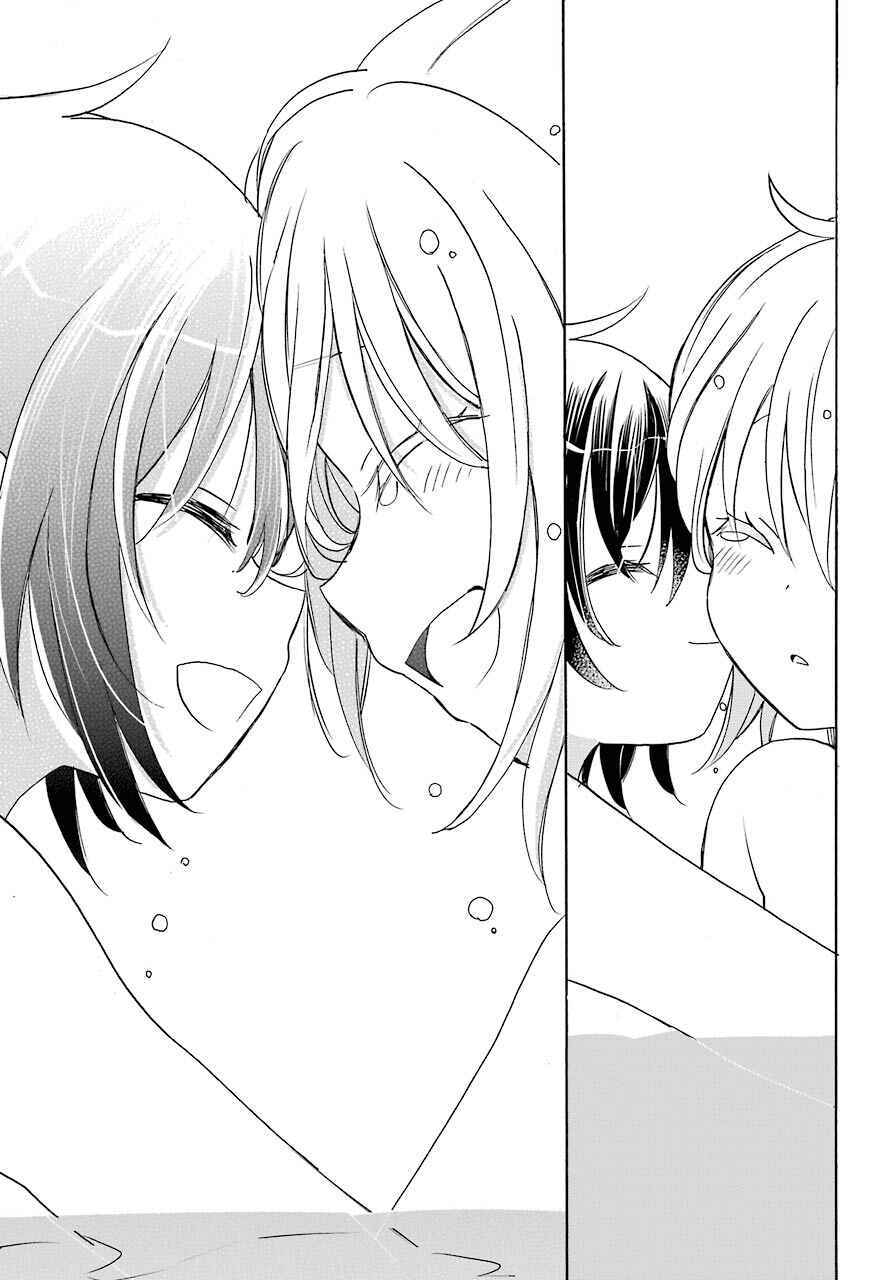 Happy Sugar Life Chapter 36 - Page 29