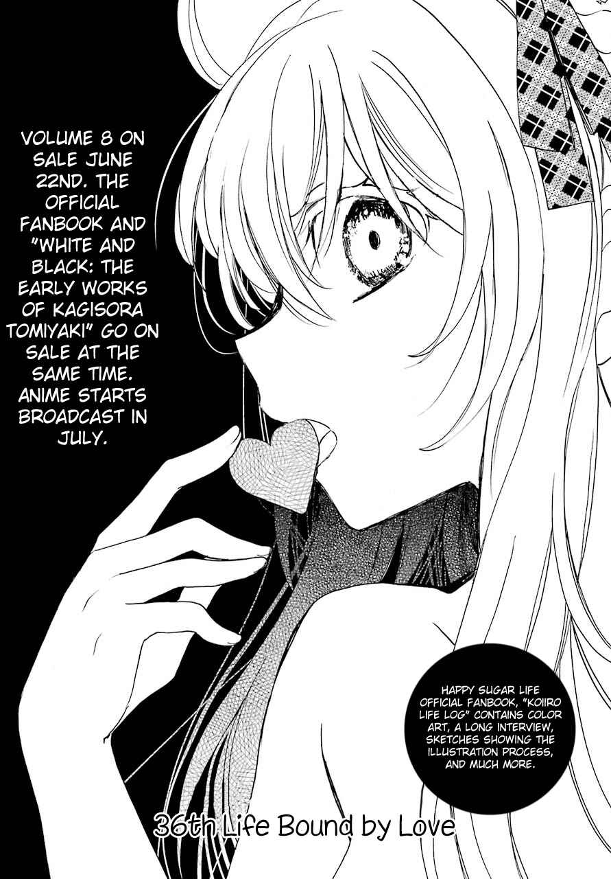 Happy Sugar Life Chapter 36 - Page 4