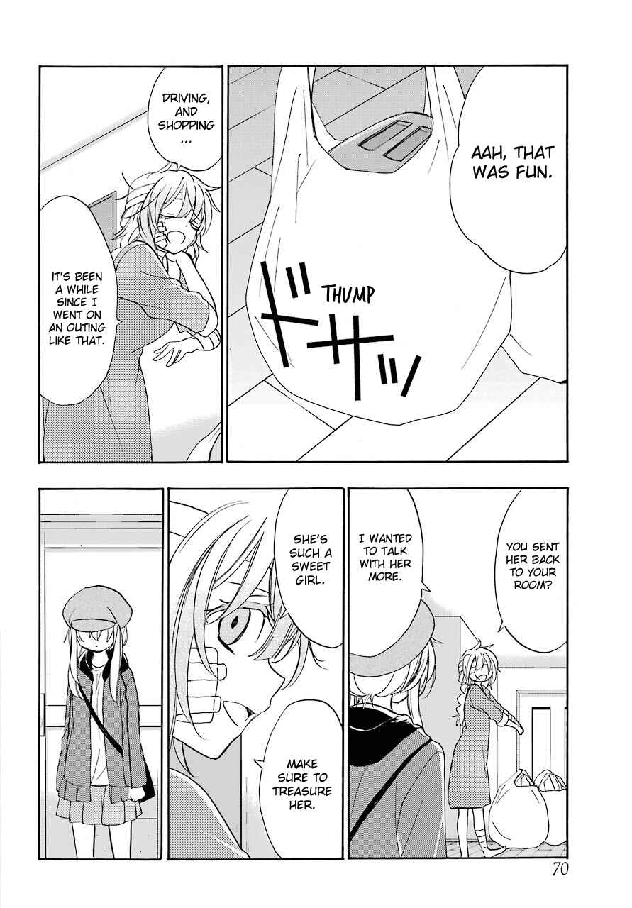 Happy Sugar Life Chapter 36 - Page 5