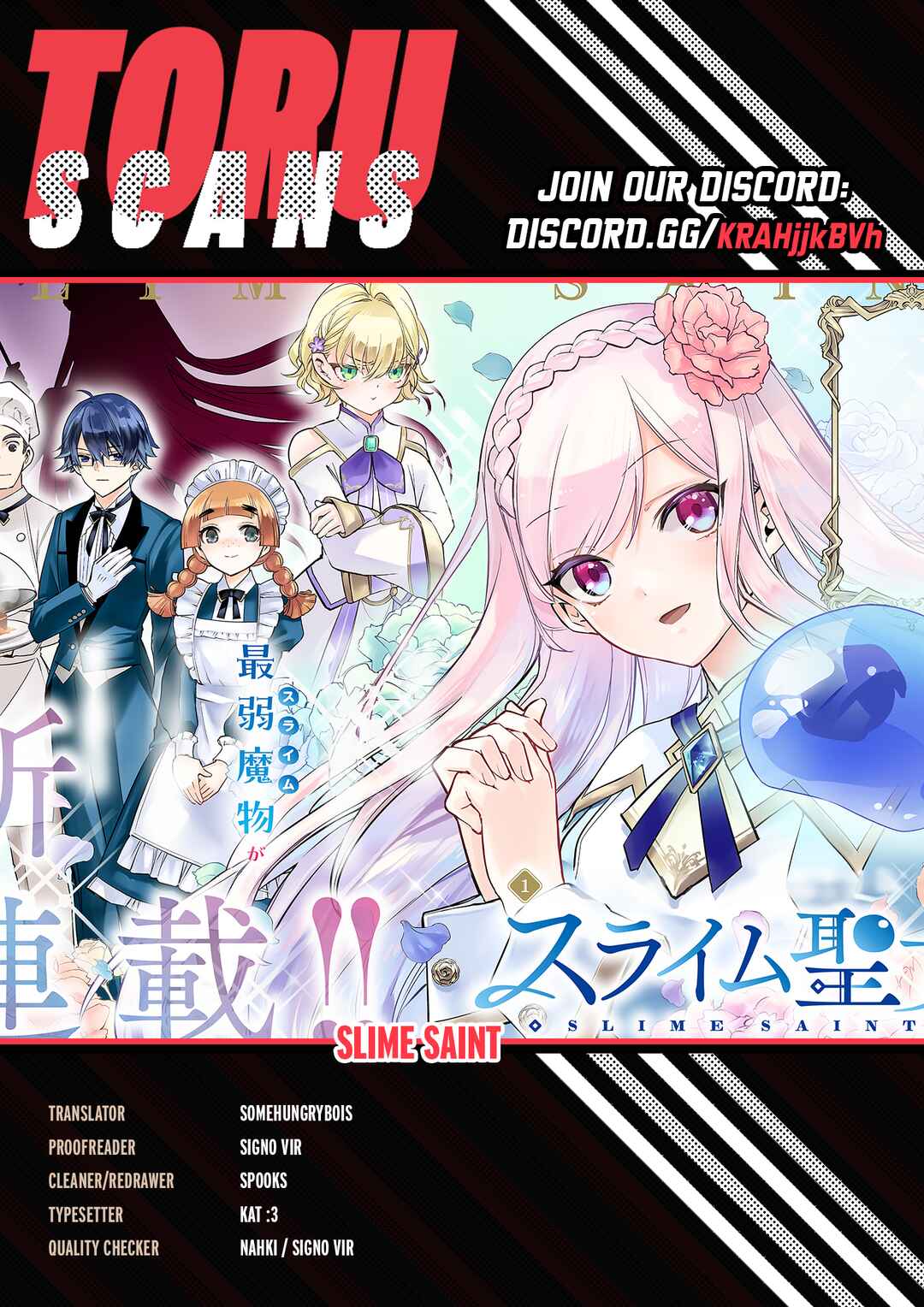 Slime Seijo Chapter 13 - Page 1