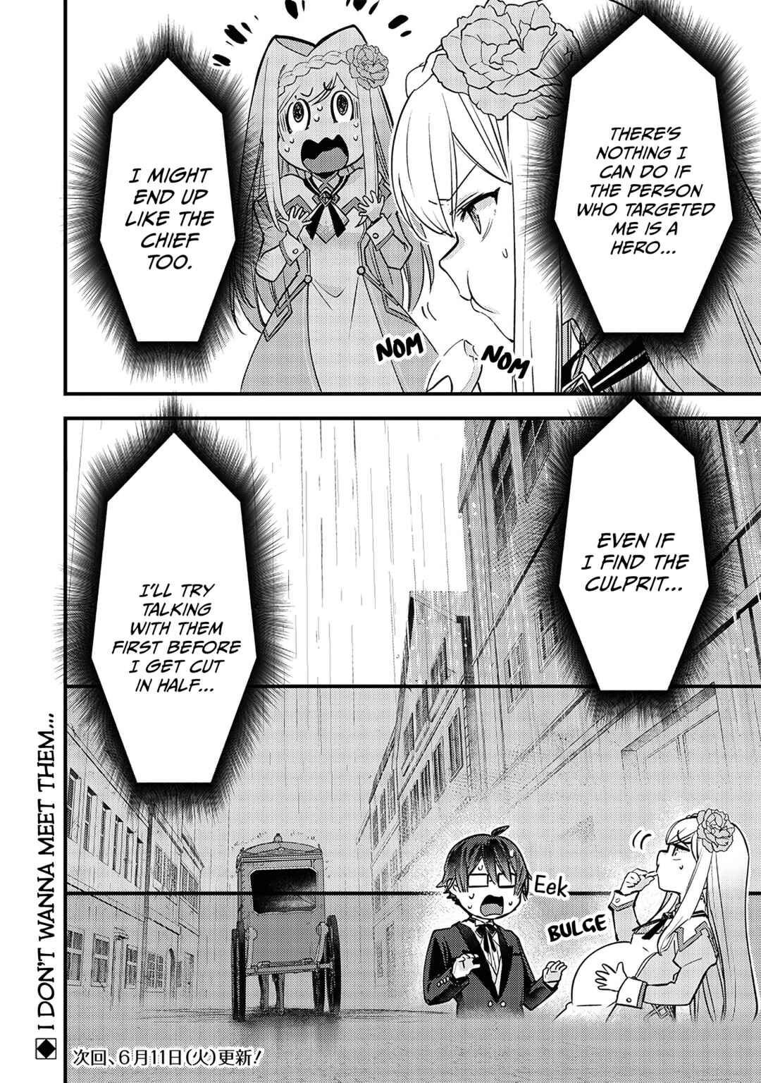 Slime Seijo Chapter 13 - Page 25