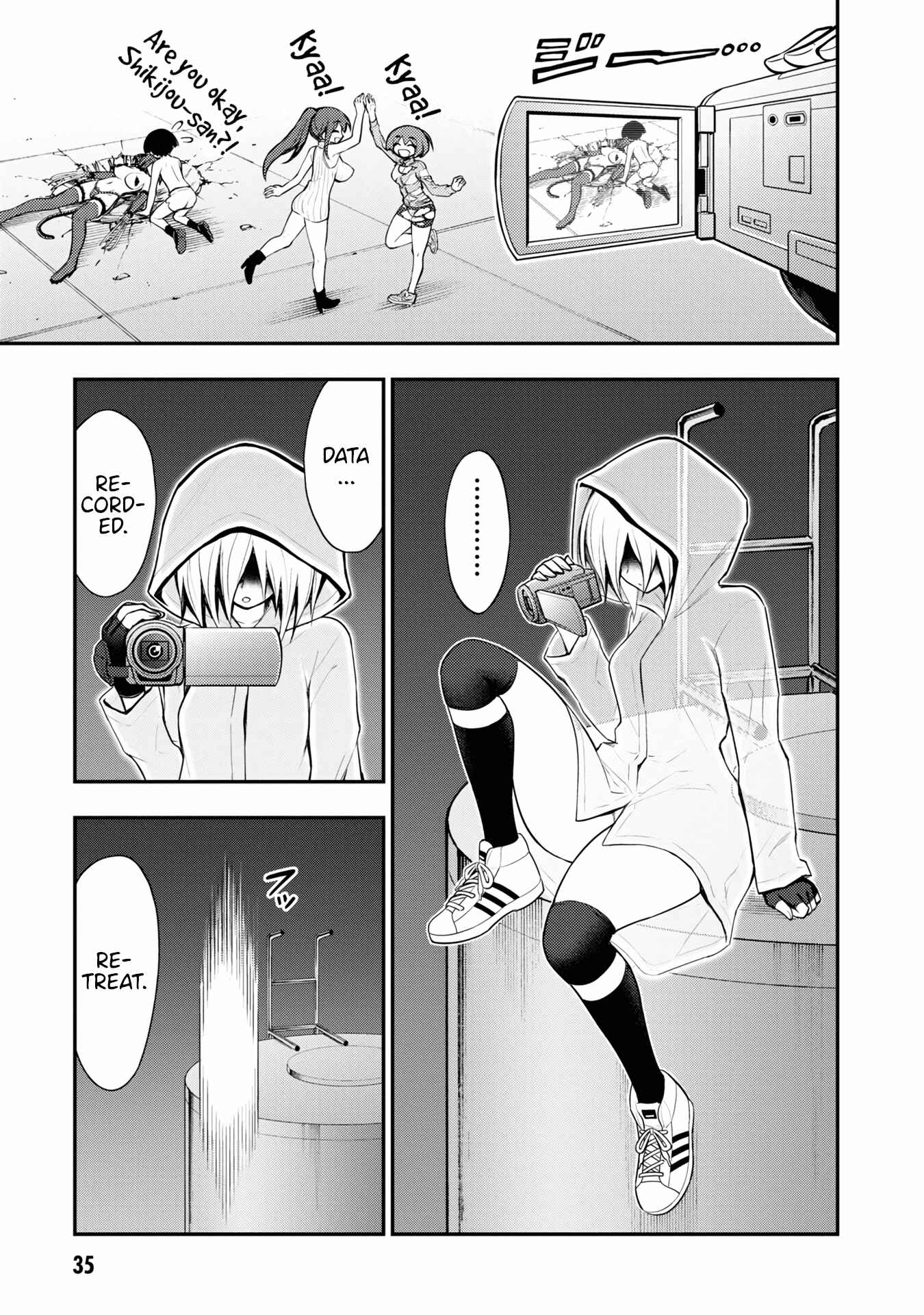 Ingoku Danchi Chapter 5 - Page 37
