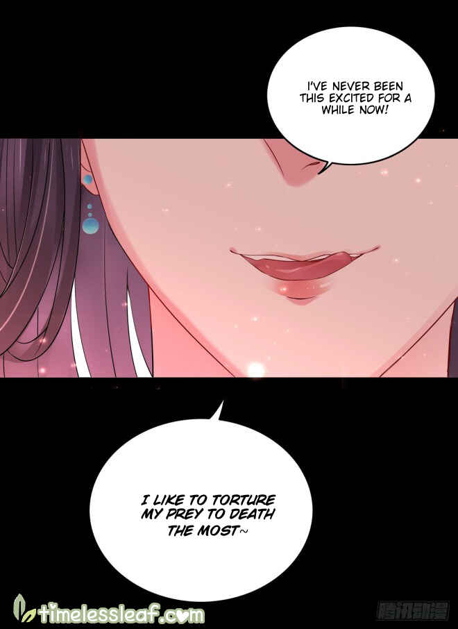 Supreme Ocular Master: The Peerless Heiress Chapter 7 - Page 14