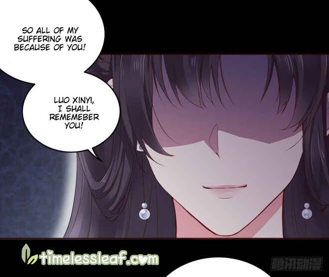 Supreme Ocular Master: The Peerless Heiress Chapter 7 - Page 2