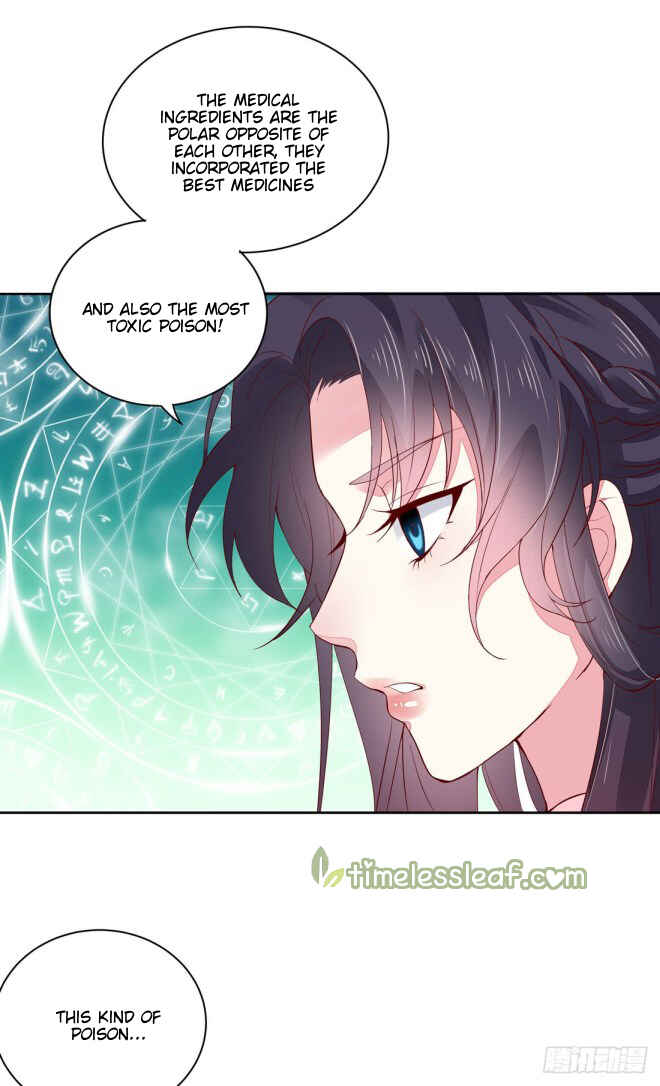 Supreme Ocular Master: The Peerless Heiress Chapter 7 - Page 27