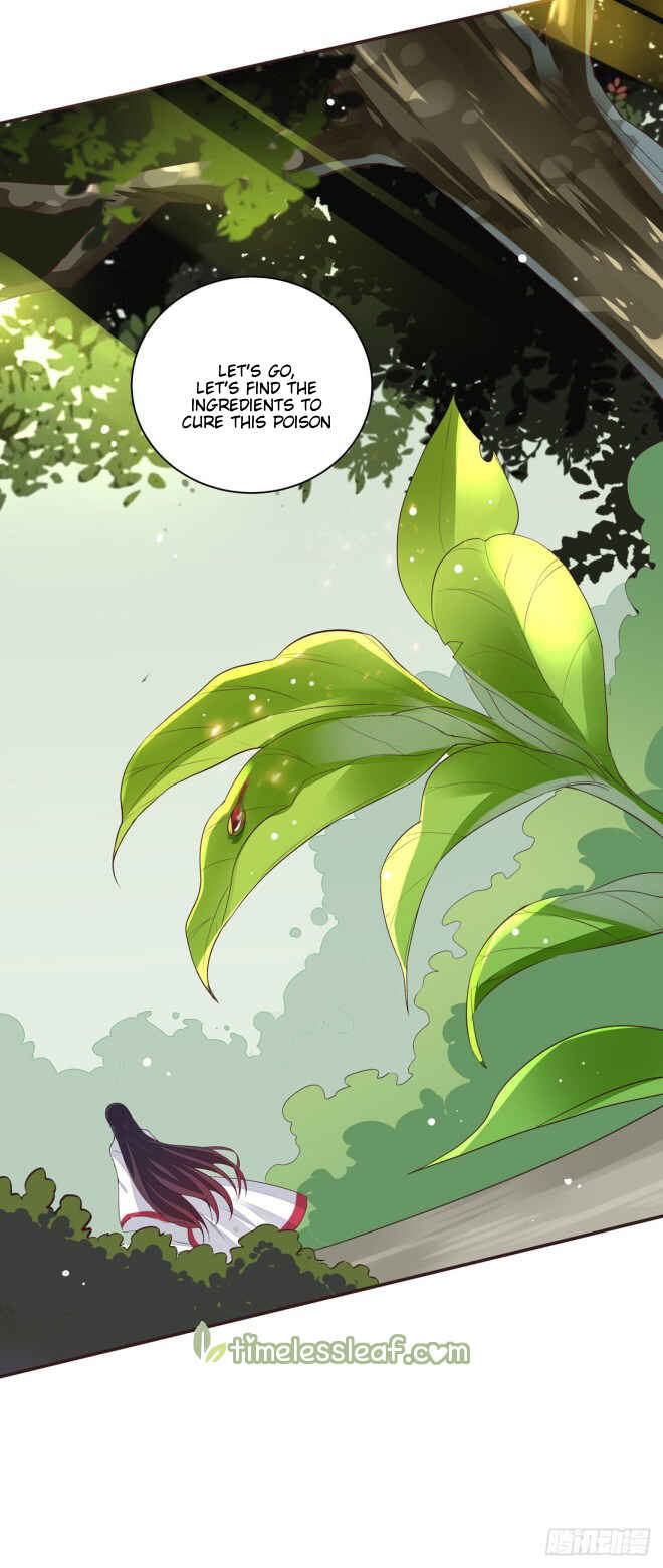 Supreme Ocular Master: The Peerless Heiress Chapter 7 - Page 32