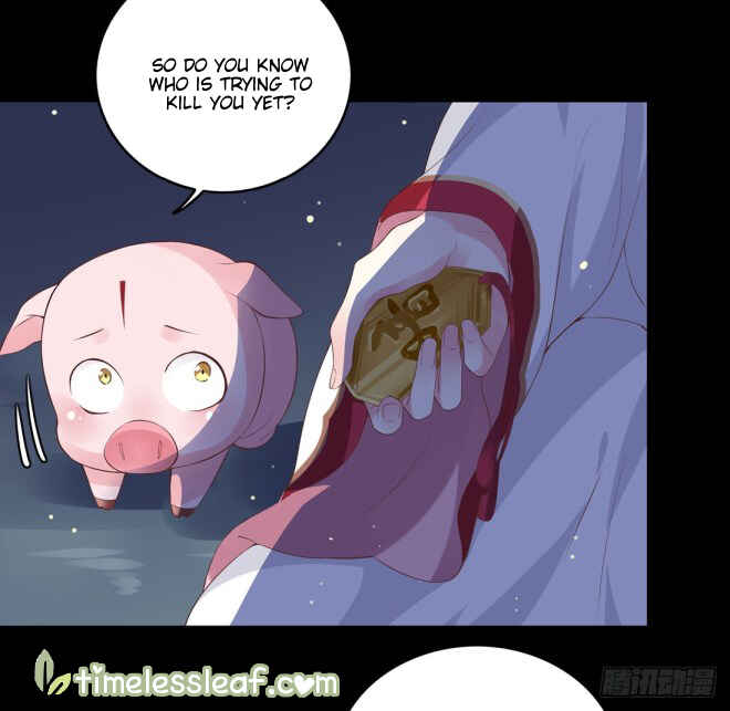 Supreme Ocular Master: The Peerless Heiress Chapter 7 - Page 5