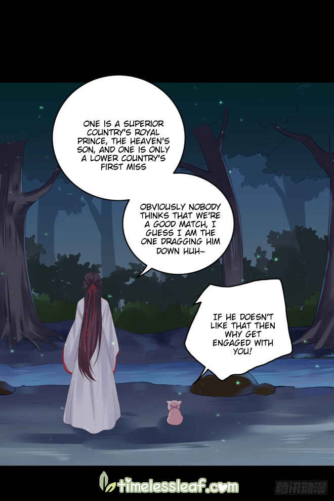 Supreme Ocular Master: The Peerless Heiress Chapter 7 - Page 7