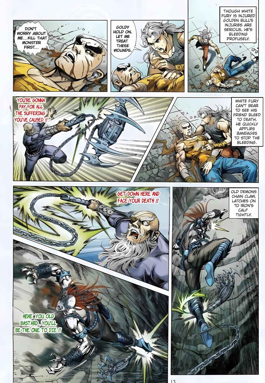 Jīn Zhù Lóng Hǔ Mén Chapter 4 - Page 13