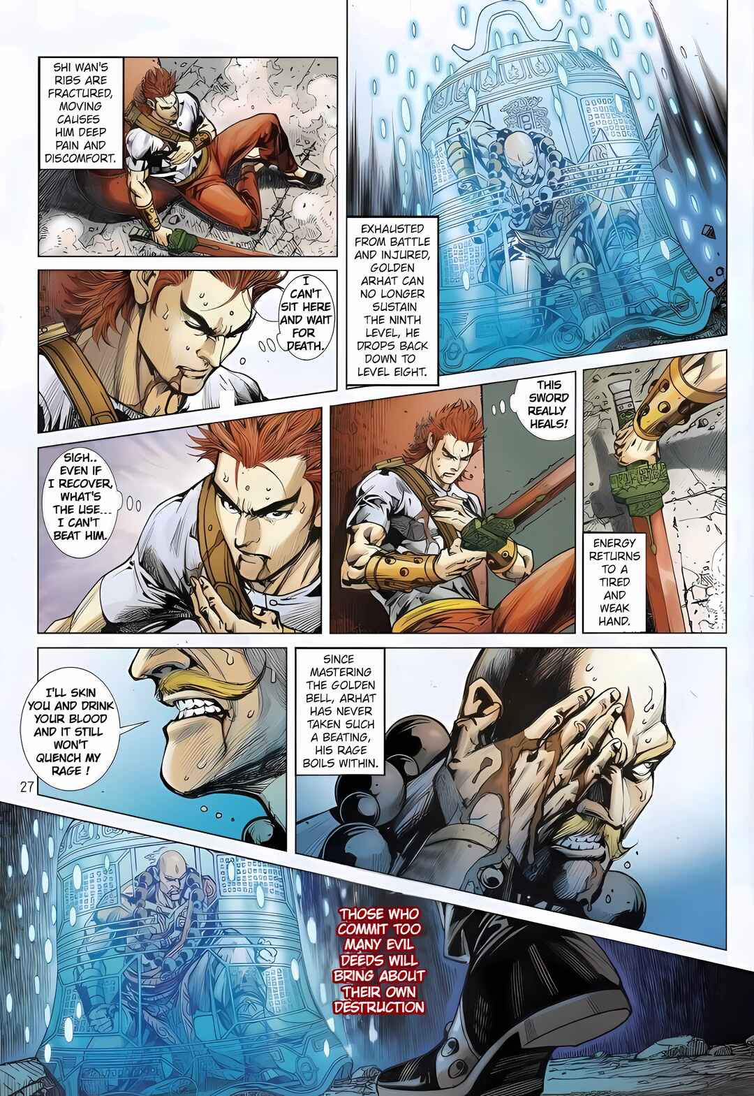 Jīn Zhù Lóng Hǔ Mén Chapter 4 - Page 27