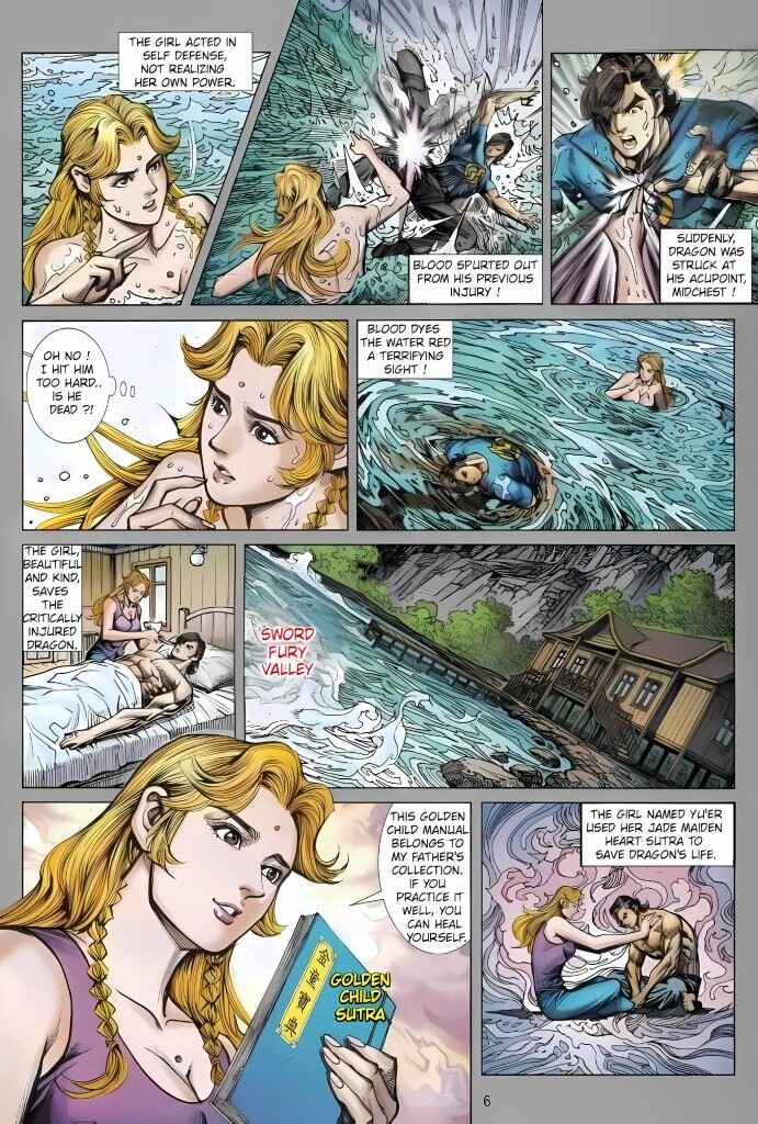 Jīn Zhù Lóng Hǔ Mén Chapter 4 - Page 6