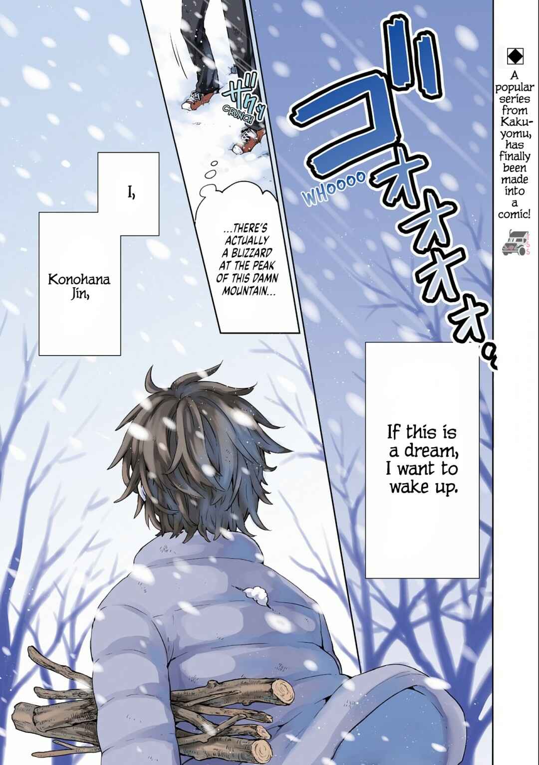 Isekai ni Ten'i Shitara Yama no Naka datta. Handou de Tsuyosa yori mo Kaitekisa wo Erabimashita Chapter 1 - Page 1