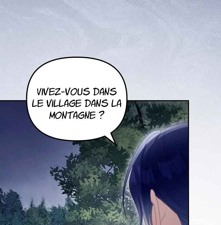 Gajja Anae ege Wae Jipchakhaseyo? Chapter 57 - Page 101