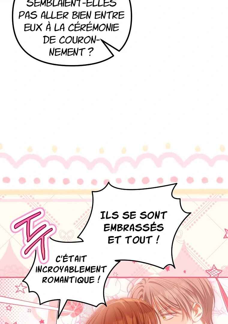 Gajja Anae ege Wae Jipchakhaseyo? Chapter 57 - Page 11