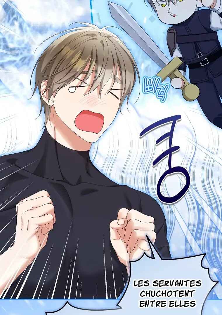 Gajja Anae ege Wae Jipchakhaseyo? Chapter 57 - Page 17