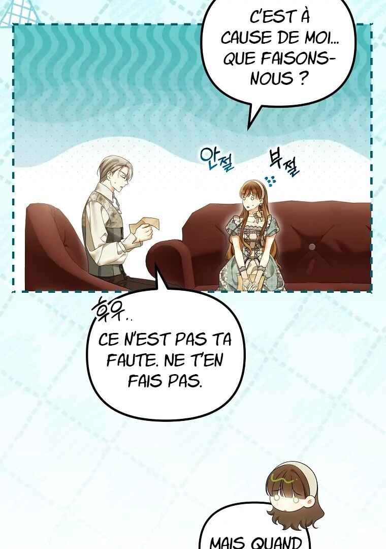 Gajja Anae ege Wae Jipchakhaseyo? Chapter 57 - Page 28