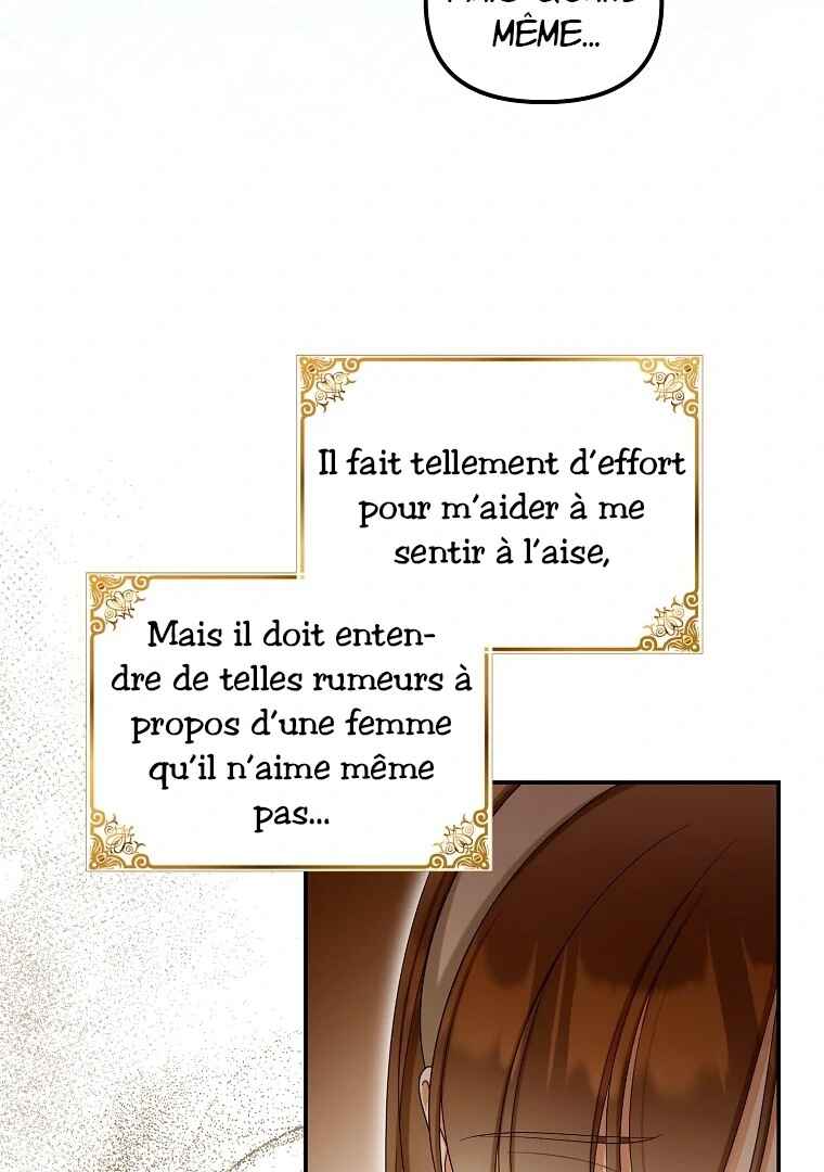 Gajja Anae ege Wae Jipchakhaseyo? Chapter 57 - Page 29