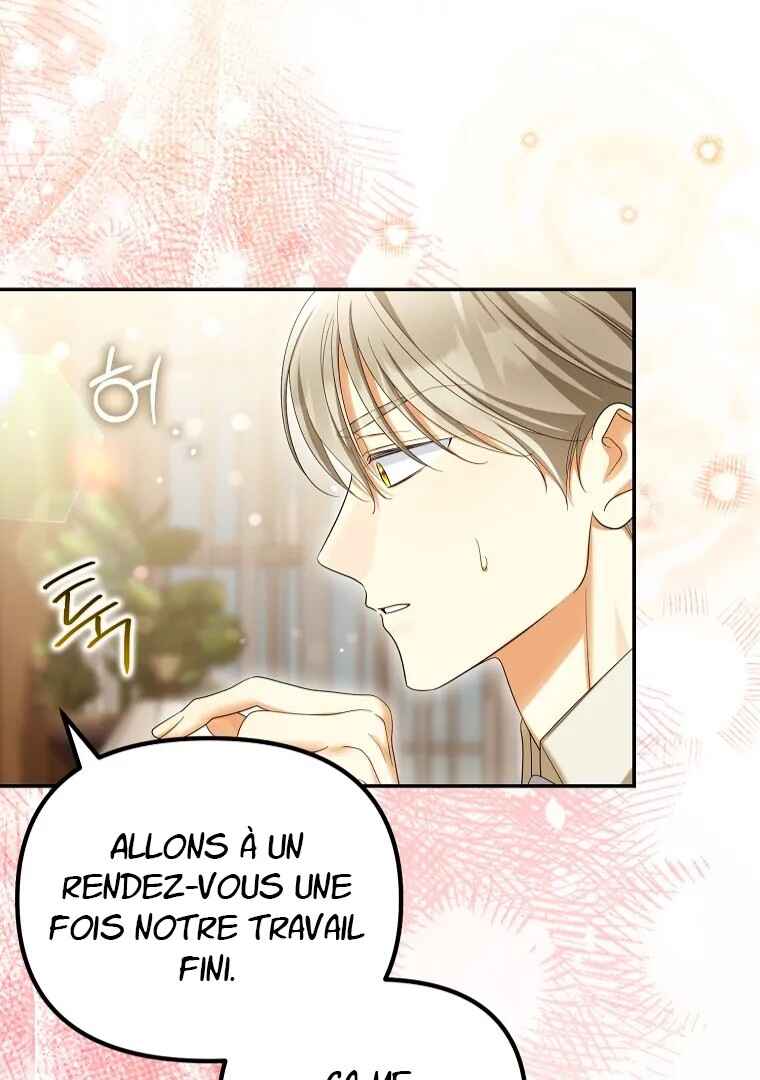 Gajja Anae ege Wae Jipchakhaseyo? Chapter 57 - Page 58