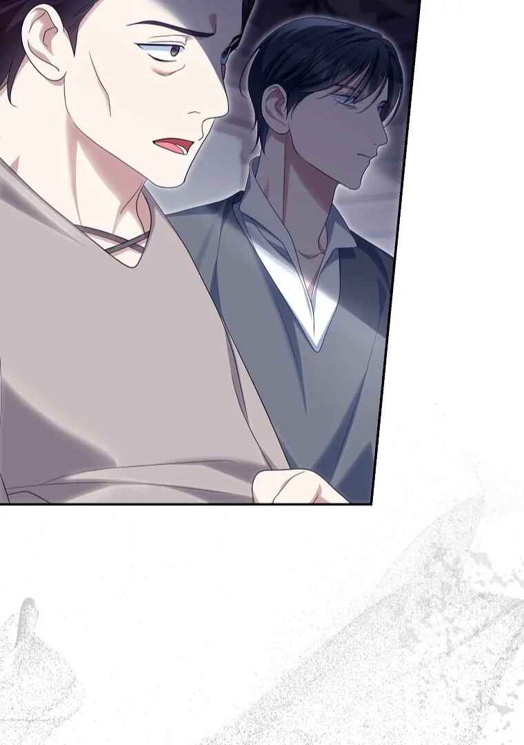 Gajja Anae ege Wae Jipchakhaseyo? Chapter 57 - Page 79