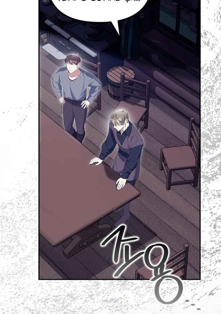 Gajja Anae ege Wae Jipchakhaseyo? Chapter 57 - Page 82