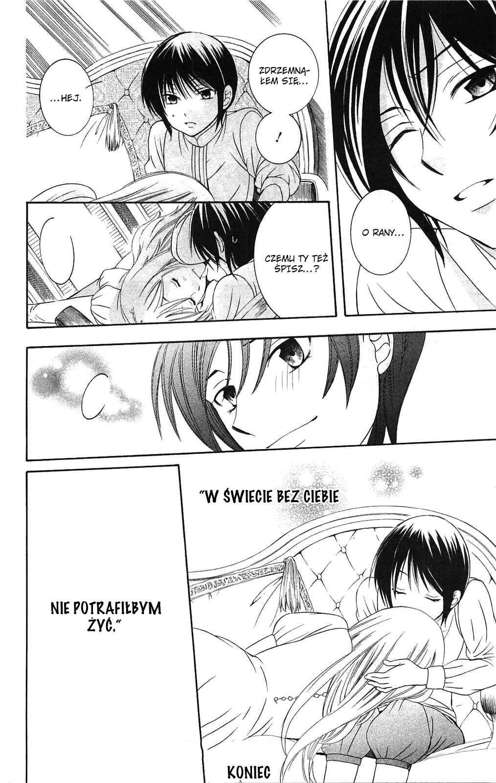 Soredemo Sekai wa Utsukushii Chapter 71.5 - Page 10