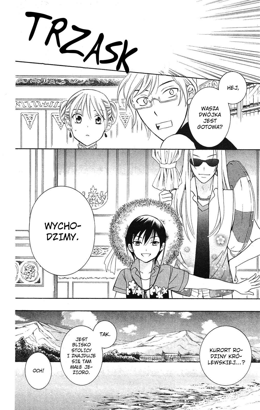 Soredemo Sekai wa Utsukushii Chapter 71.5 - Page 12