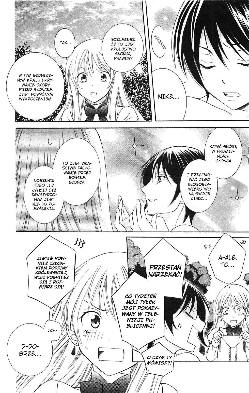 Soredemo Sekai wa Utsukushii Chapter 71.5 - Page 16