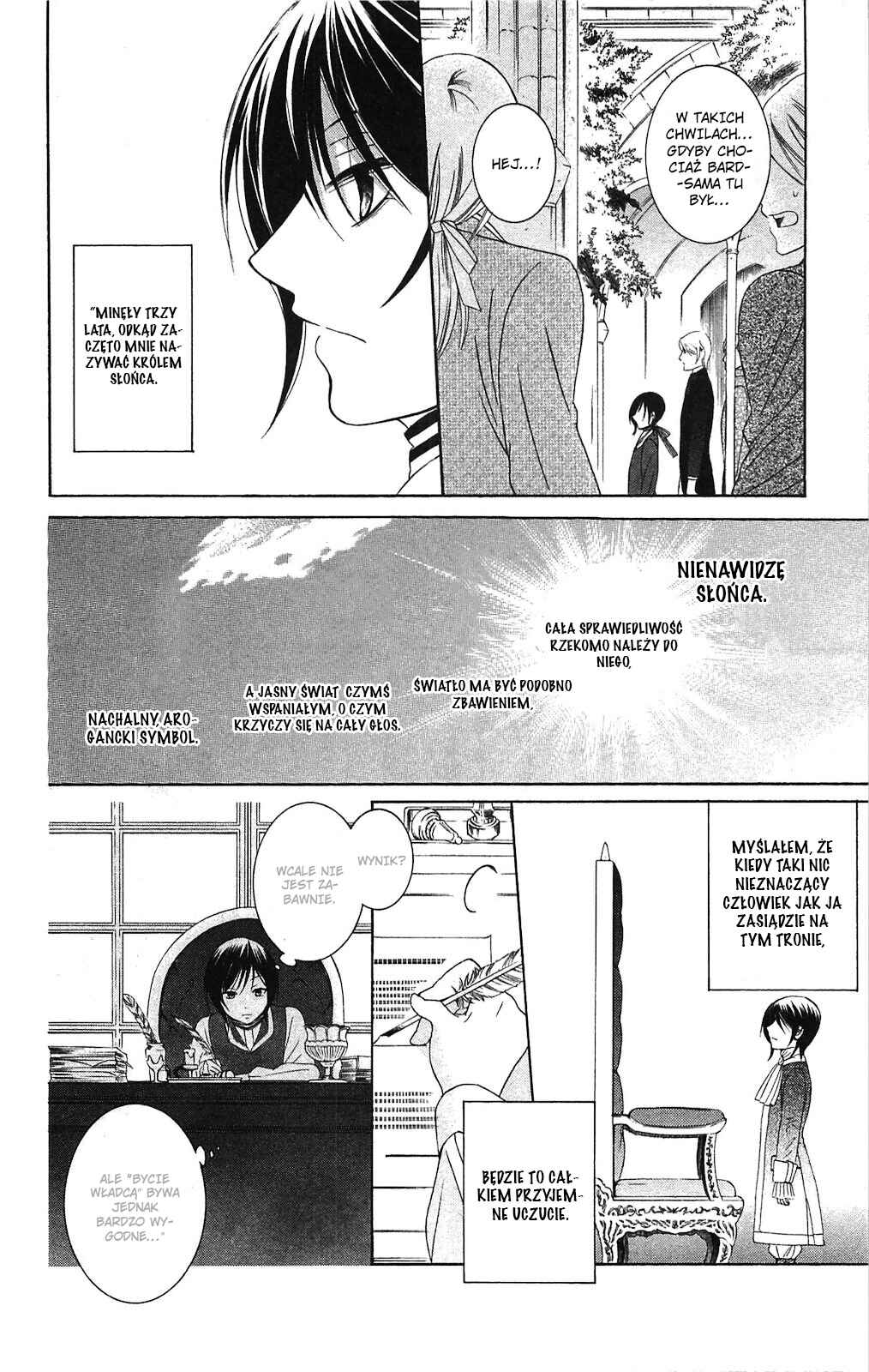 Soredemo Sekai wa Utsukushii Chapter 71.5 - Page 2