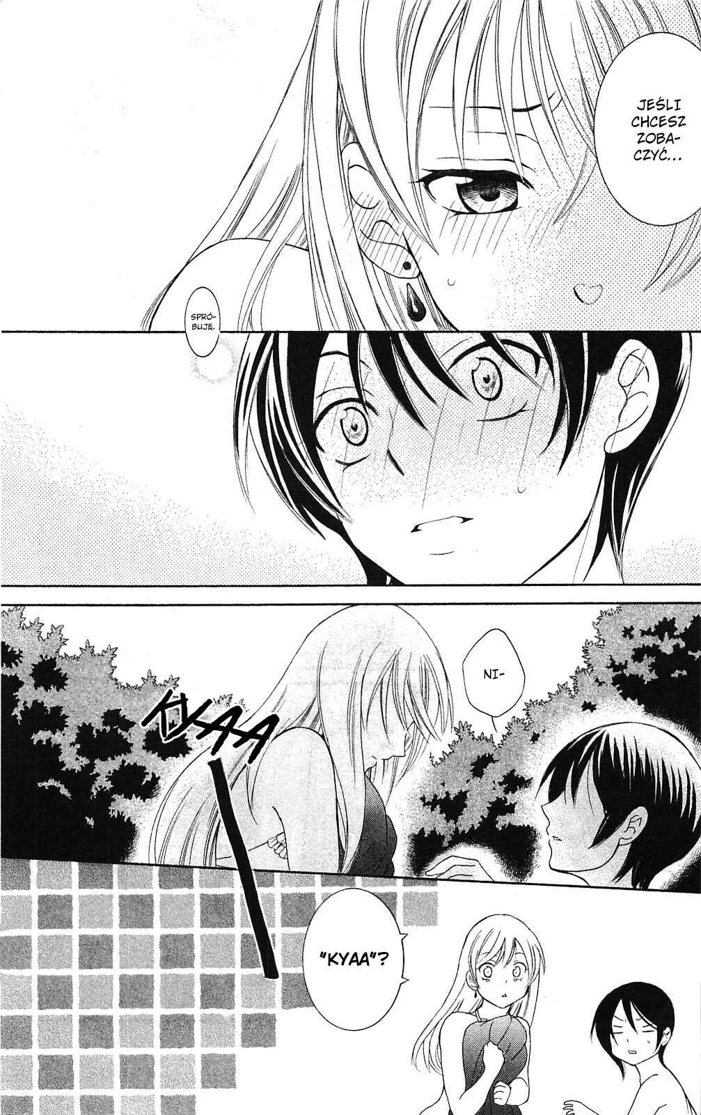 Soredemo Sekai wa Utsukushii Chapter 71.5 - Page 20