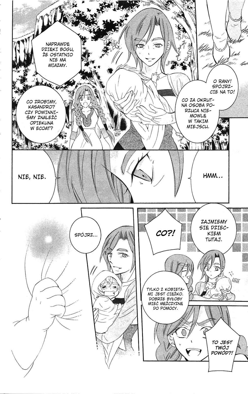Soredemo Sekai wa Utsukushii Chapter 71.5 - Page 24