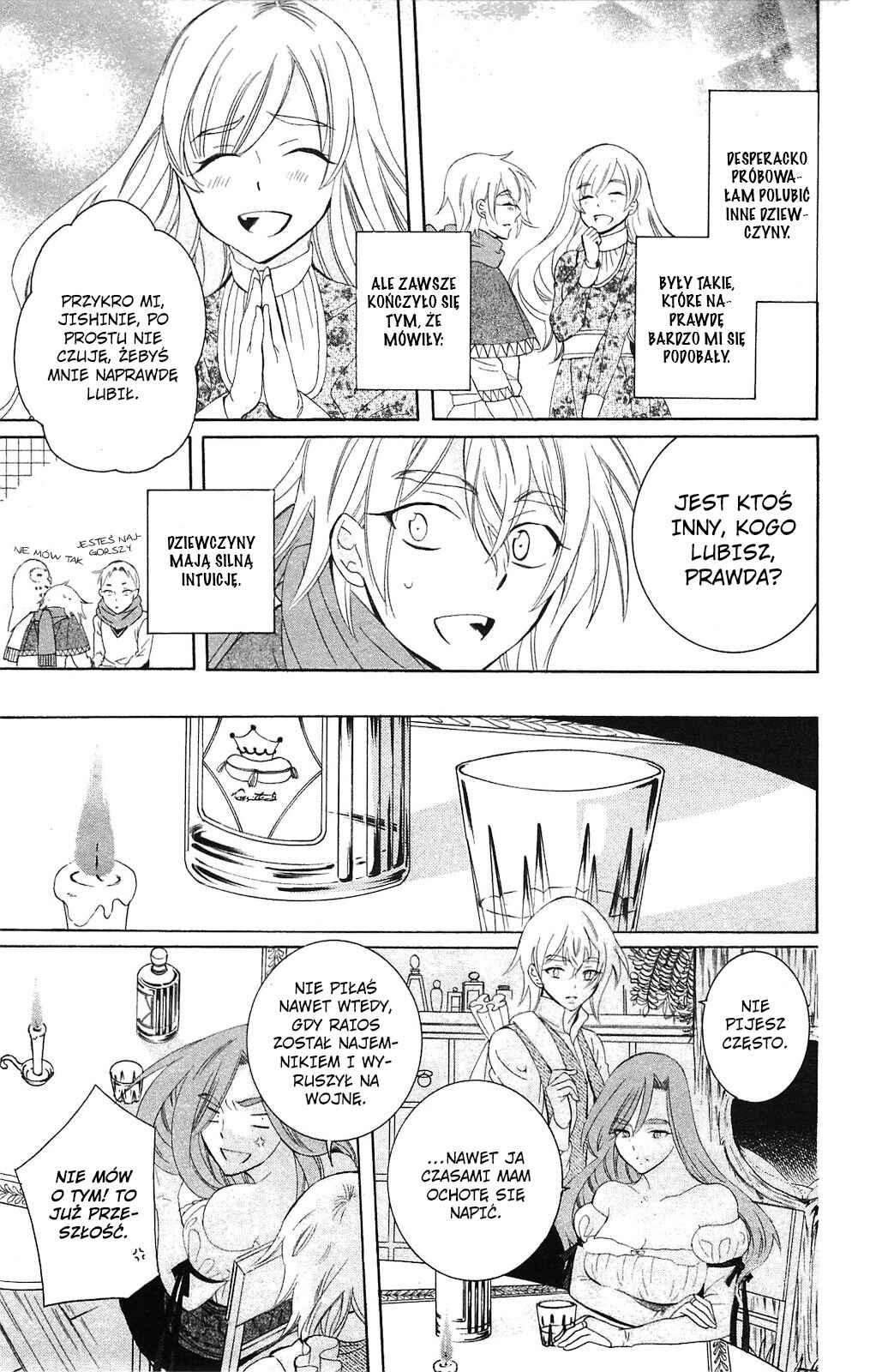 Soredemo Sekai wa Utsukushii Chapter 71.5 - Page 29