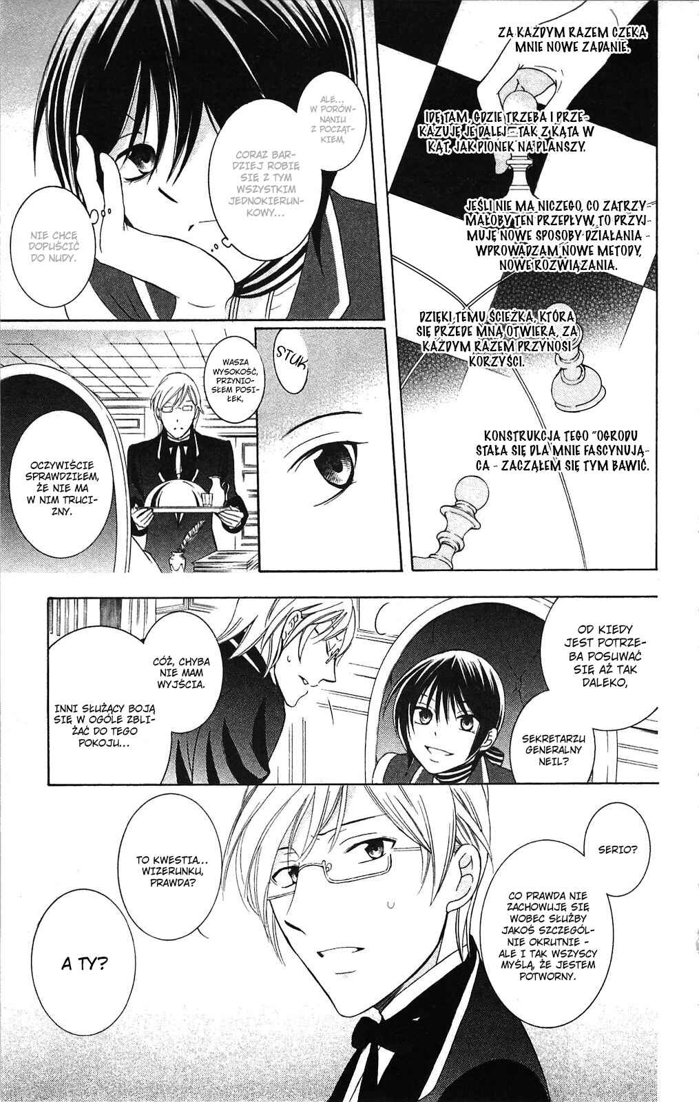 Soredemo Sekai wa Utsukushii Chapter 71.5 - Page 3